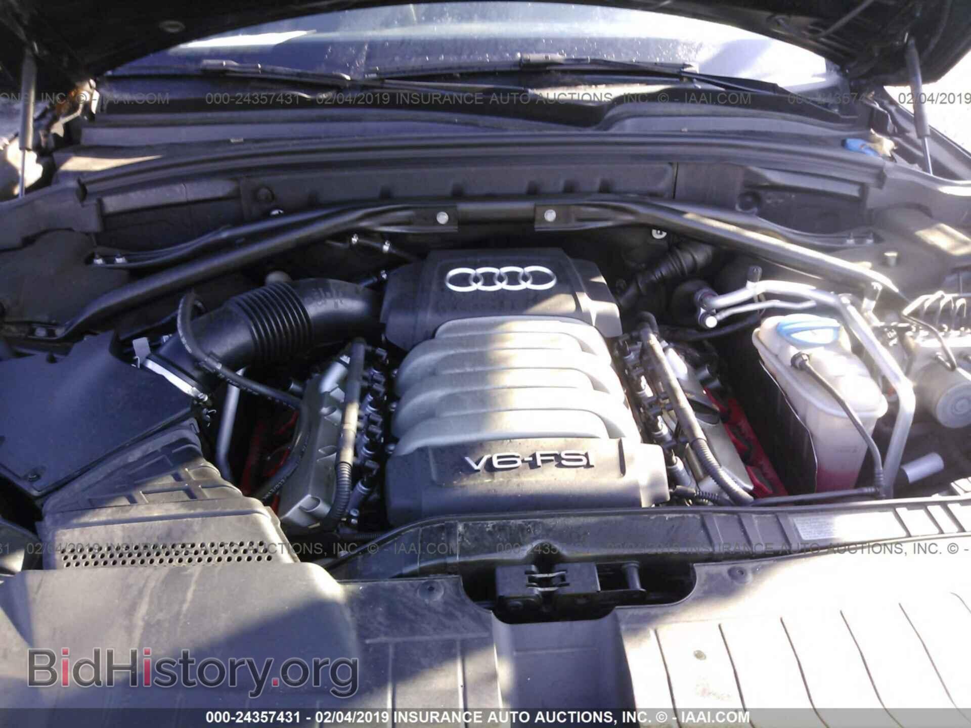 2010 AUDI Q5 - VIN: WA1LKAFP4AA091717 - Фото 10