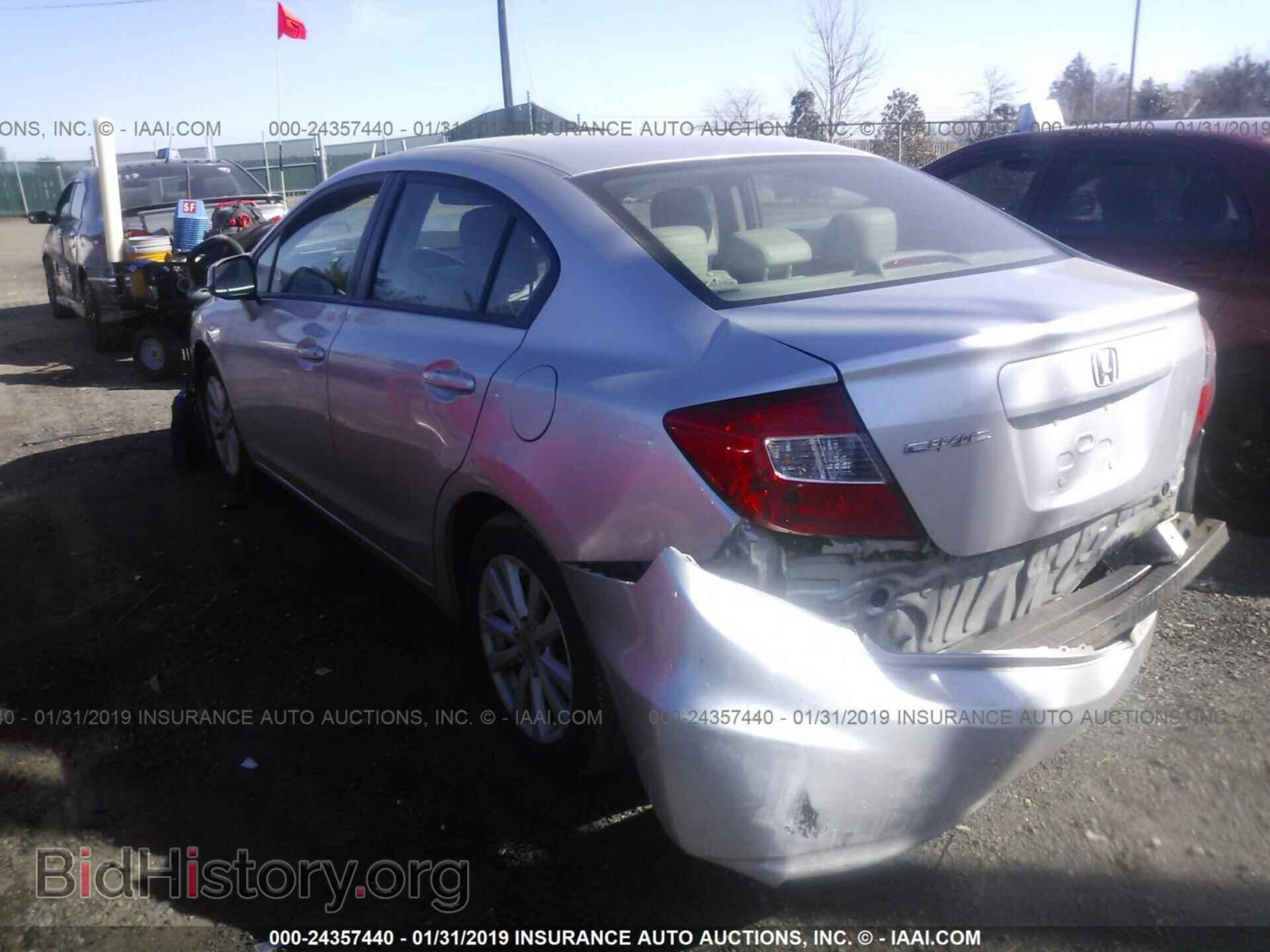 2012 HONDA CIVIC - VIN: 2HGFB2F9XCH305951 - Фото 3
