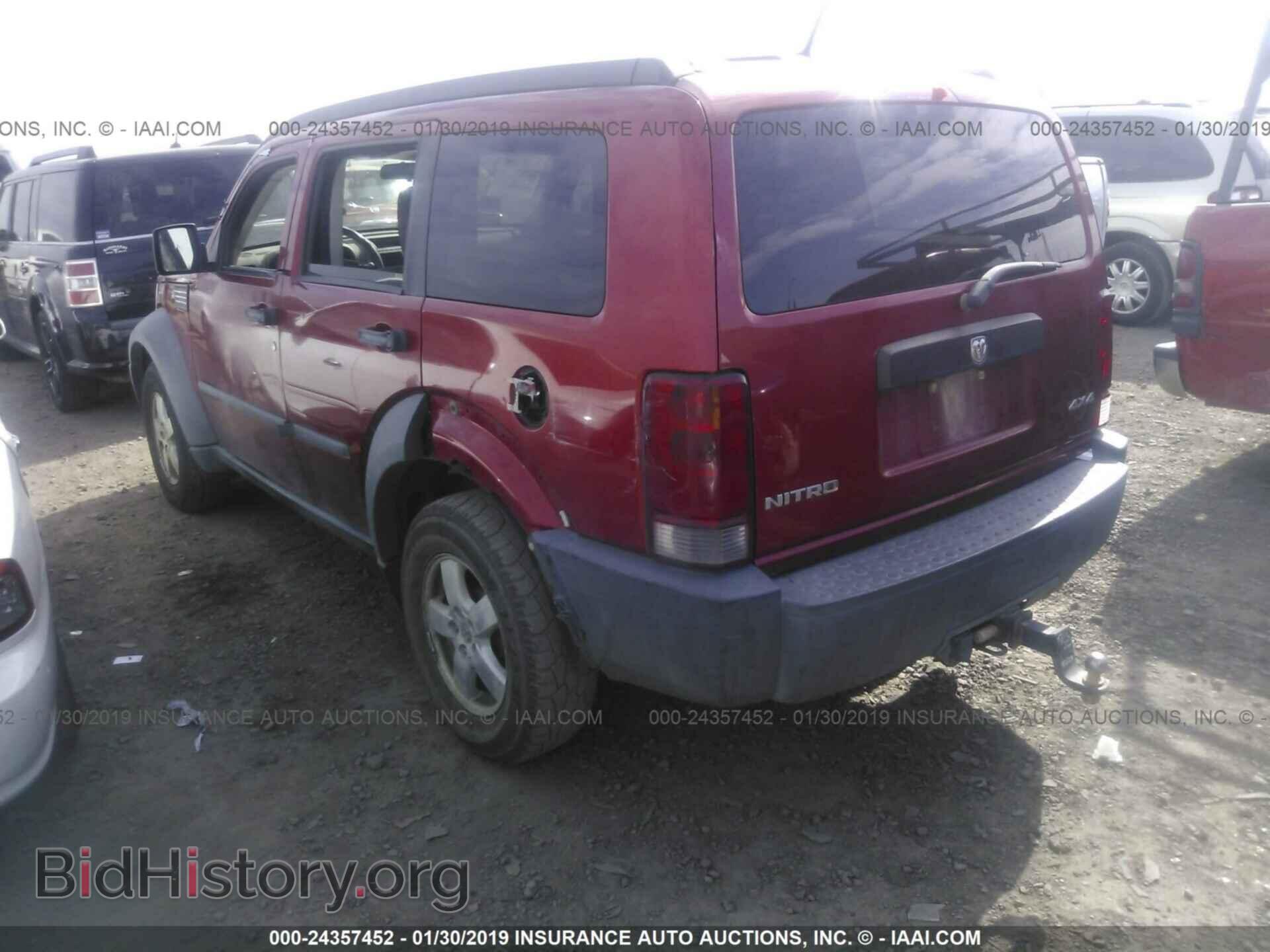 2007 DODGE NITRO - VIN: 1D8GU28K57W597238 - Photo 3
