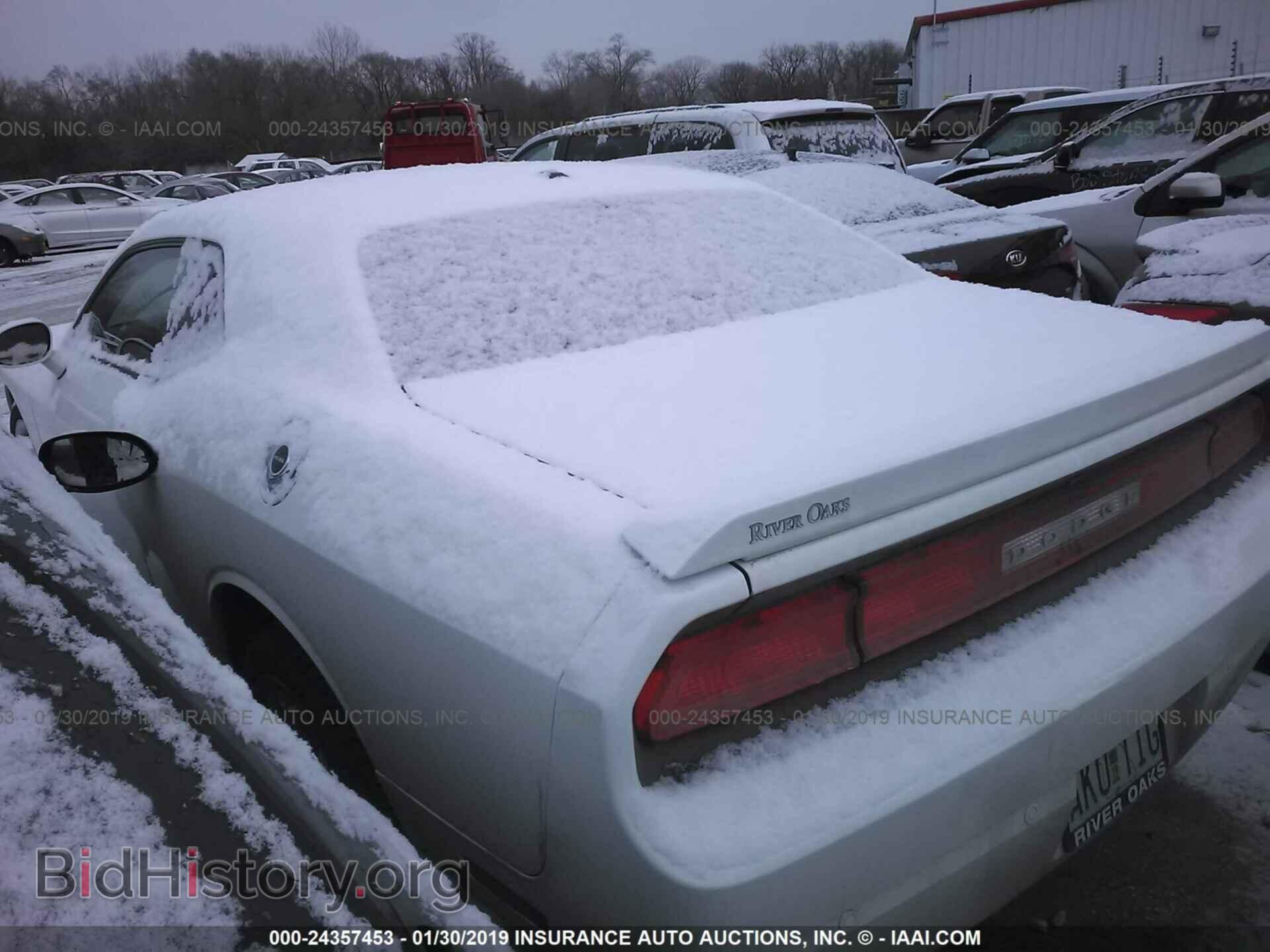2013 DODGE CHALLENGER - VIN: 2C3CDYAG1DH562720 - Photo 3
