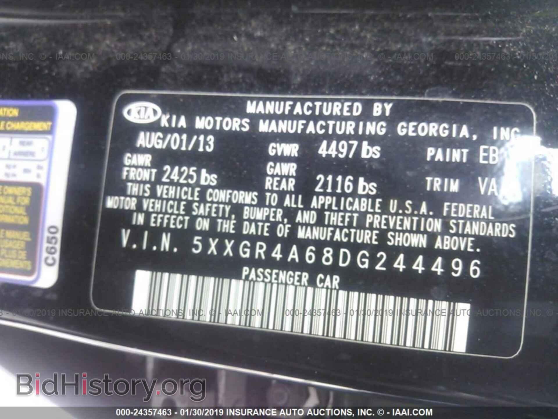 2013 KIA OPTIMA - VIN: 5XXGR4A68DG244496 - Фото 9