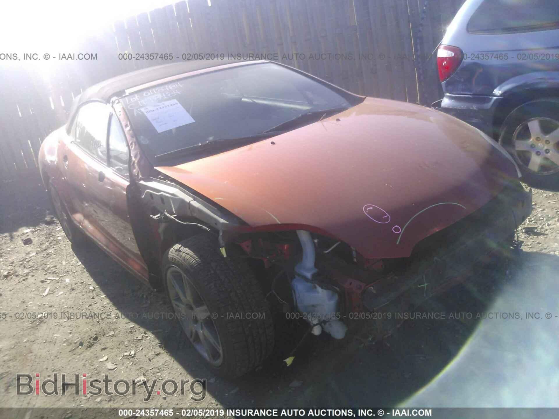 Фотография 4A3AL35T68E016831 - MITSUBISHI ECLIPSE 2008