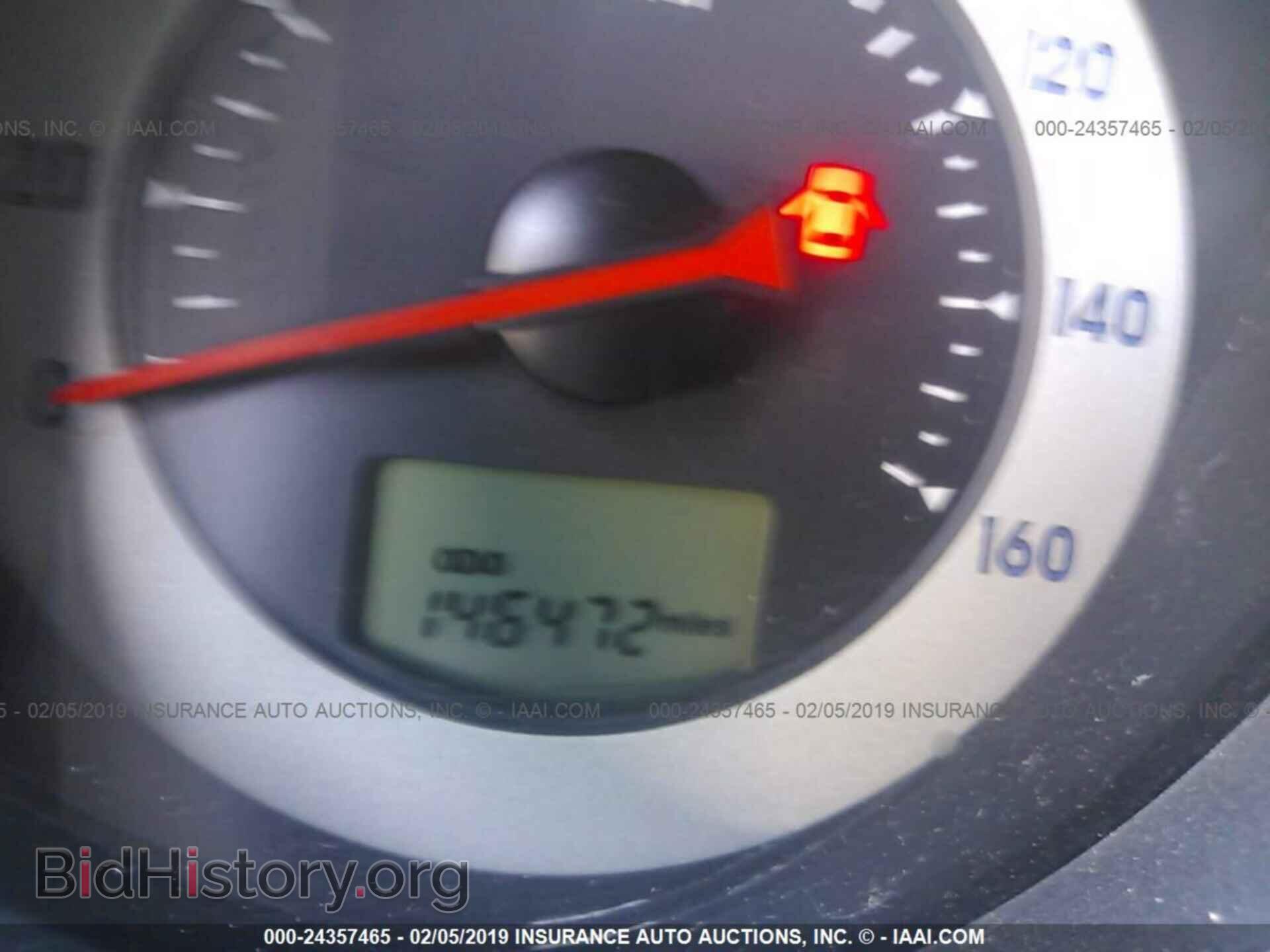 2008 MITSUBISHI ECLIPSE - VIN: 4A3AL35T68E016831 - Photo 7