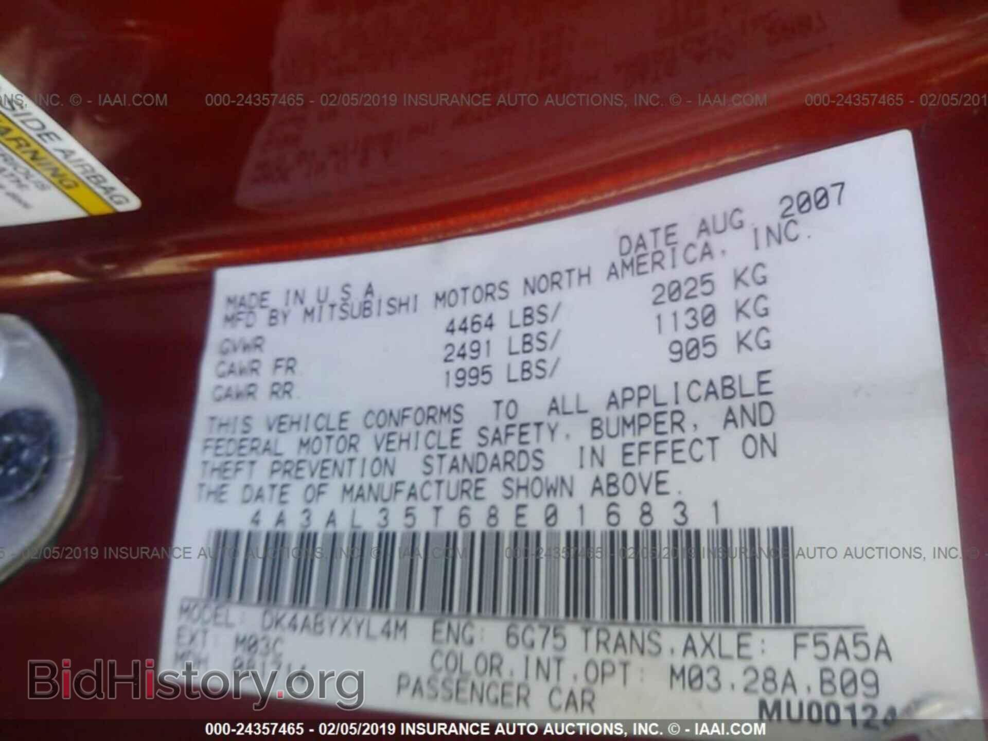 2008 MITSUBISHI ECLIPSE - VIN: 4A3AL35T68E016831 - Photo 9