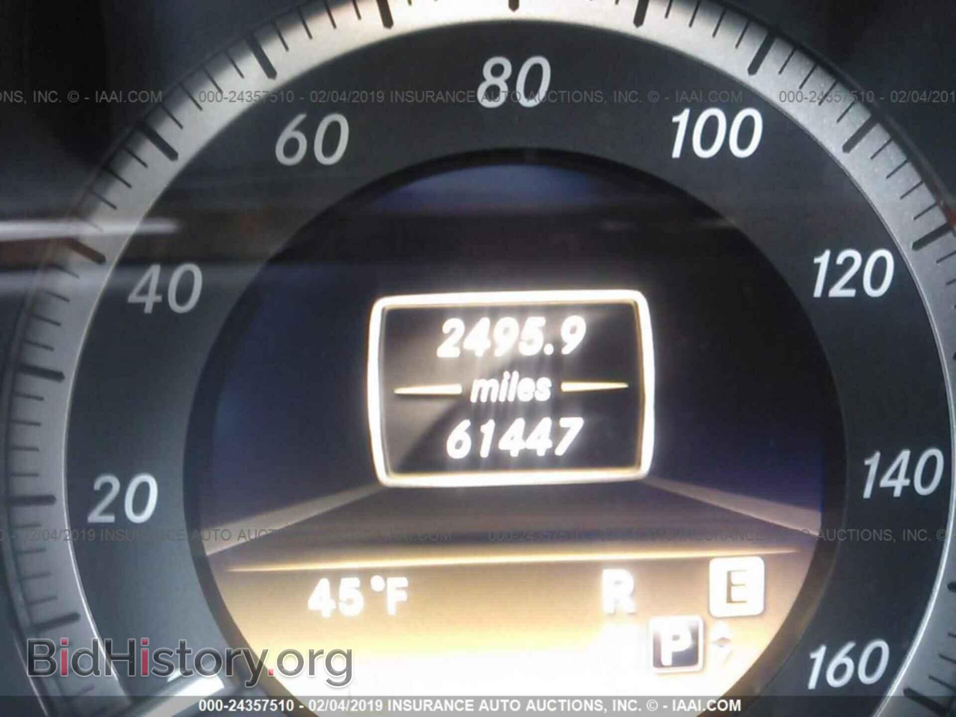 2012 MERCEDES-BENZ E - VIN: WDDHF5KB5CA609439 - Фото 7