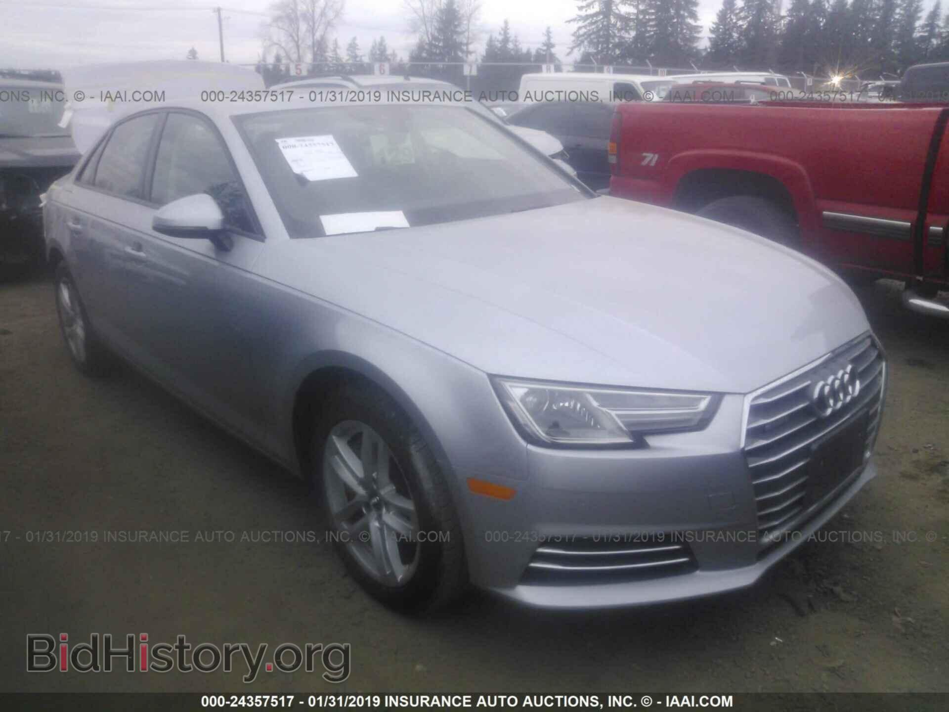 Фотография WAUANAF48HN017114 - AUDI A4 2017
