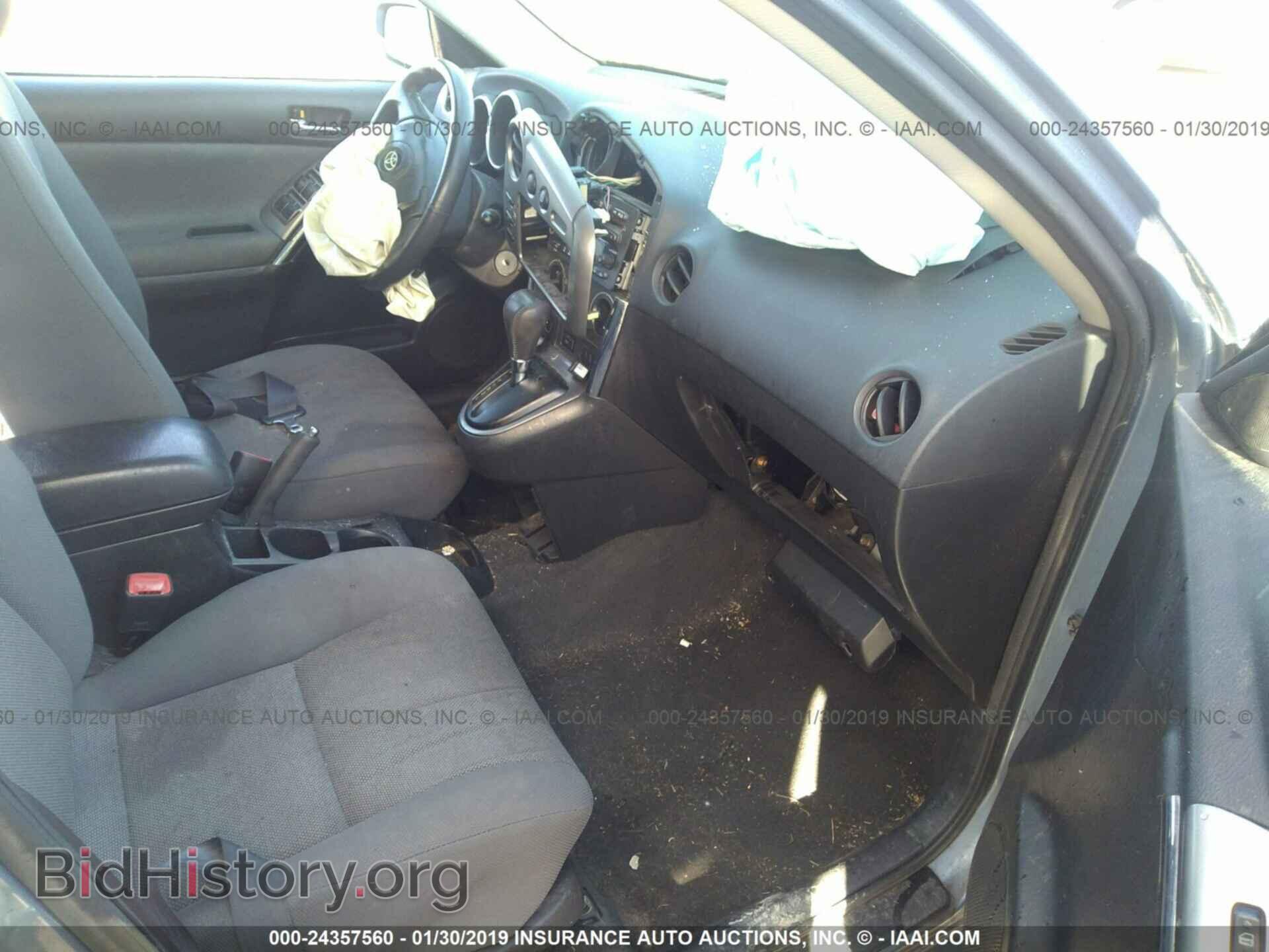 2004 TOYOTA COROLLA MATRIX - VIN: 2T1KR32E54C252184 - Фото 5