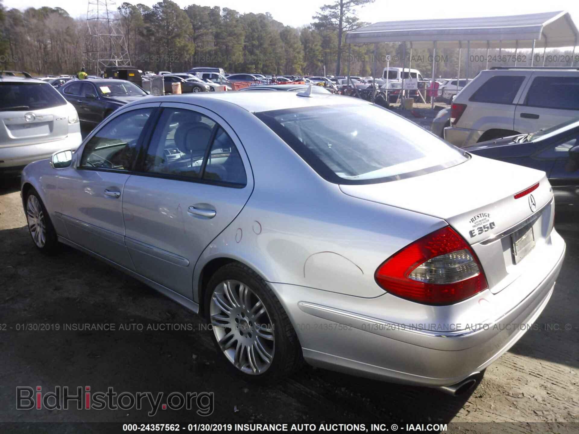 2008 MERCEDES-BENZ E - VIN: WDBUF87X98B214355 - Фото 3