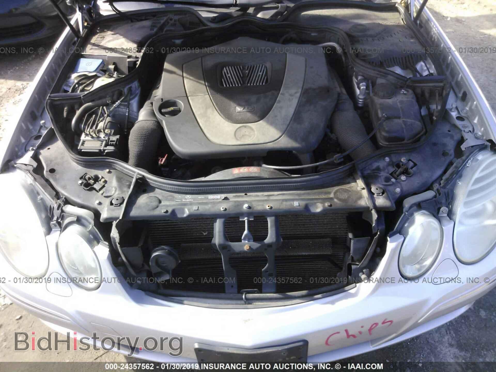 2008 MERCEDES-BENZ E - VIN: WDBUF87X98B214355 - Фото 10