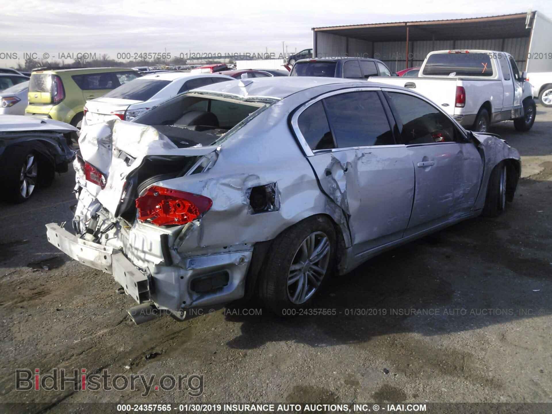 2012 INFINITI G25 - VIN: JN1DV6AP9CM700911 - Фото 4