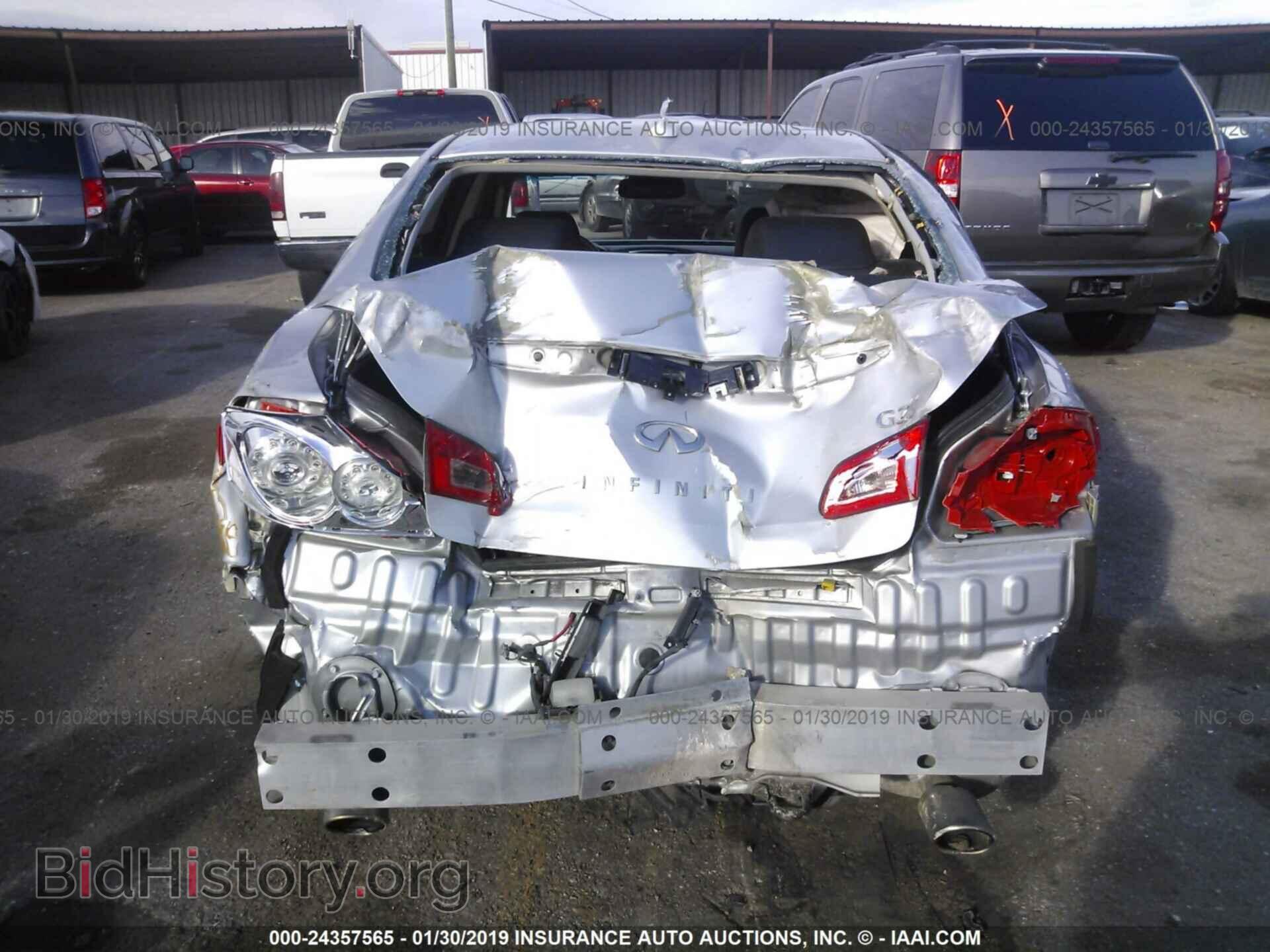 2012 INFINITI G25 - VIN: JN1DV6AP9CM700911 - Фото 6