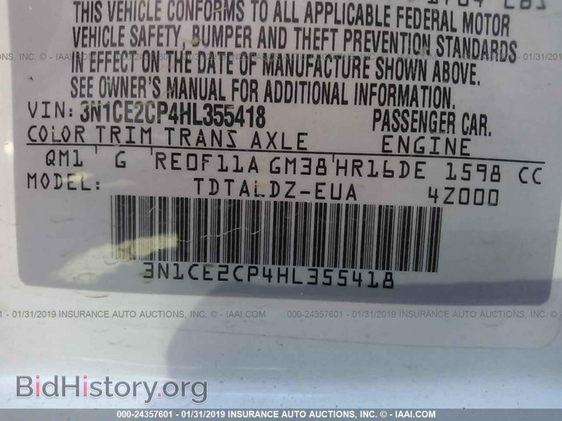 2017 NISSAN VERSA NOTE - VIN: 3N1CE2CP4HL355418 - Photo 9