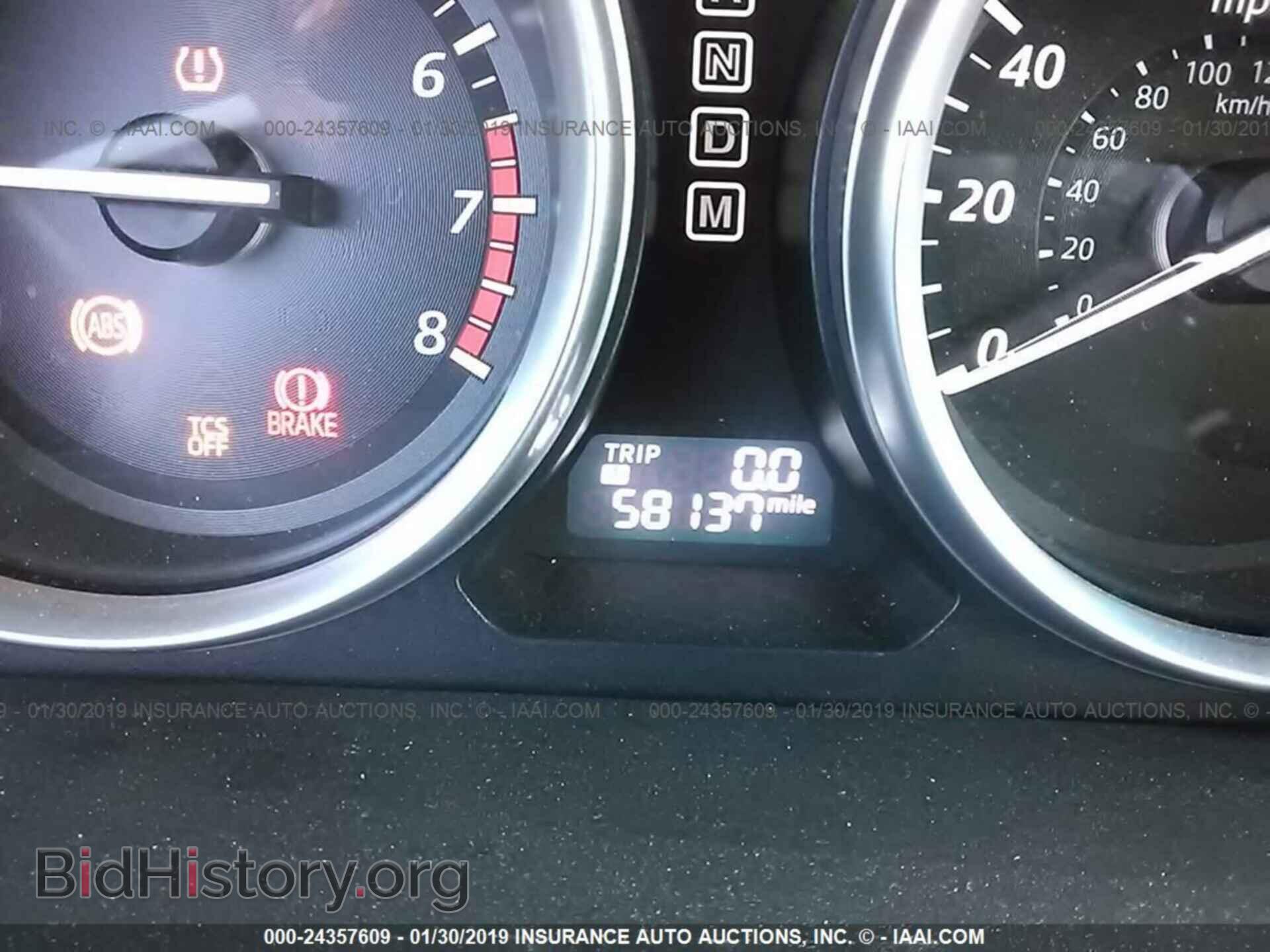 2015 MAZDA CX-9 - VIN: JM3TB2CV5F0449040 - Фото 7