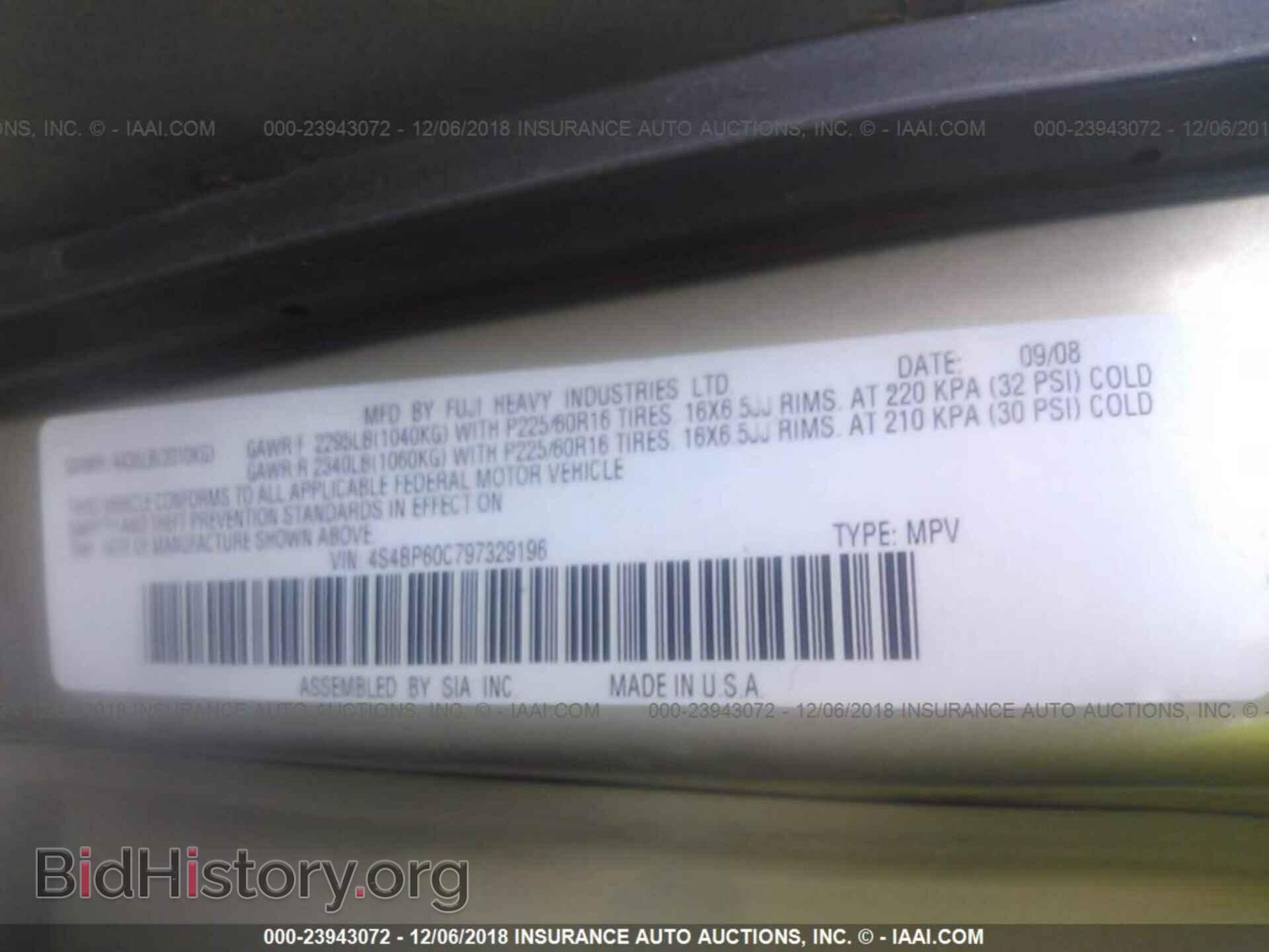 2009 SUBARU OUTBACK - VIN: 4S4BP60C797329196 - Photo 9
