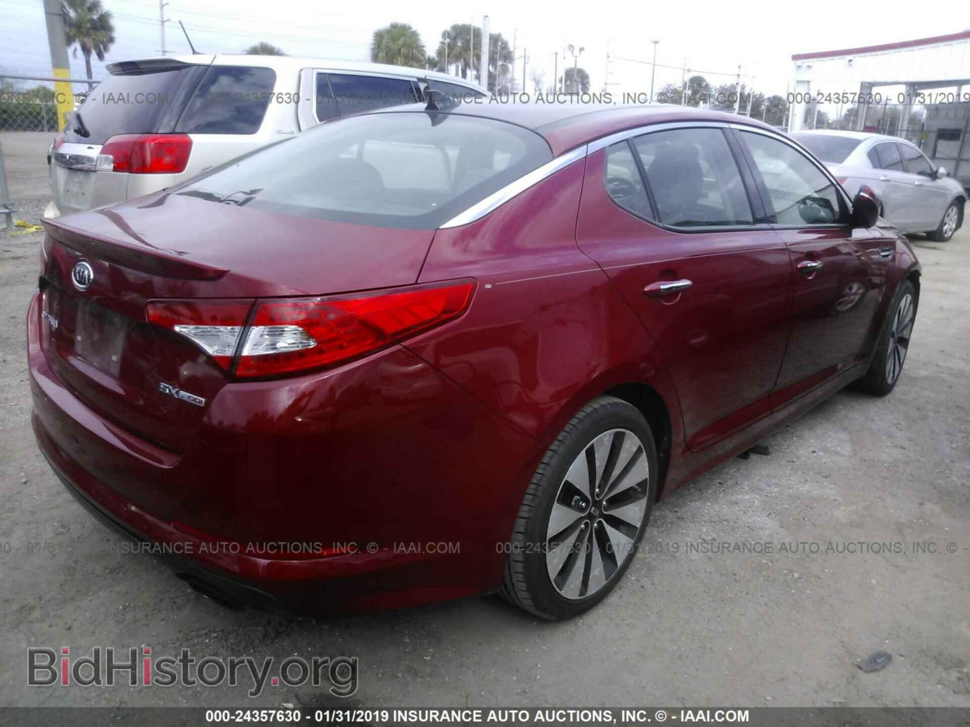 2012 KIA OPTIMA - VIN: 5XXGR4A69CG005974 - Photo 4