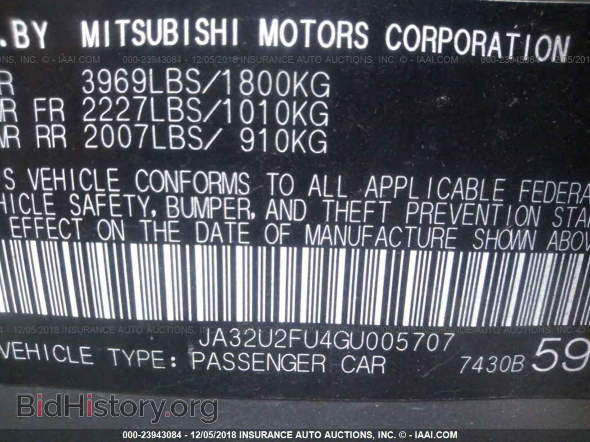 2016 MITSUBISHI LANCER - VIN: JA32U2FU4GU005707 - Фото 9