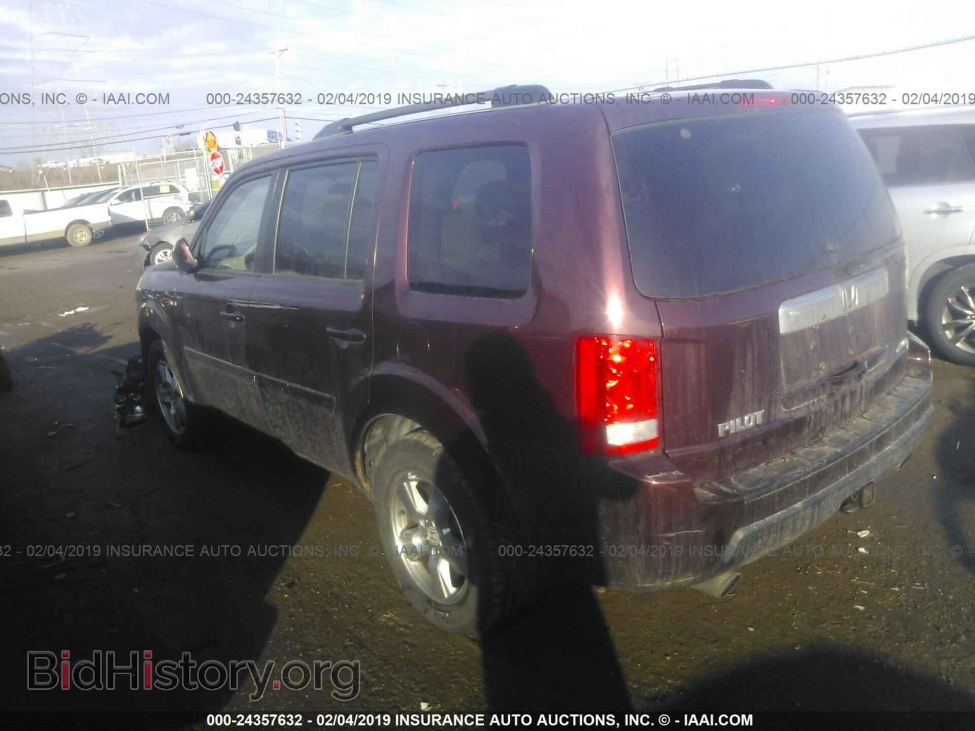 2010 HONDA PILOT - VIN: 5FNYF4H47AB012892 - Фото 3