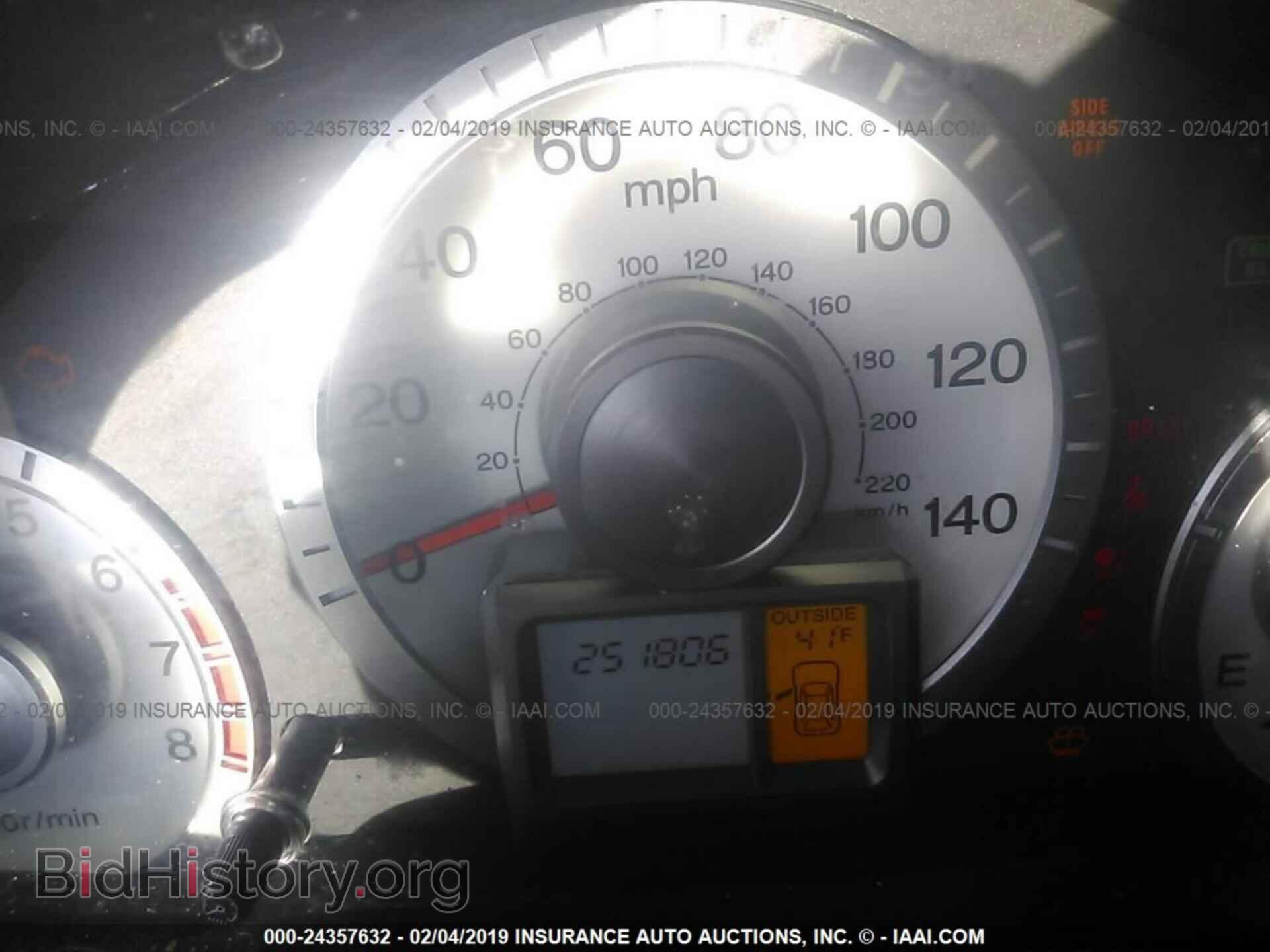 2010 HONDA PILOT - VIN: 5FNYF4H47AB012892 - Фото 7
