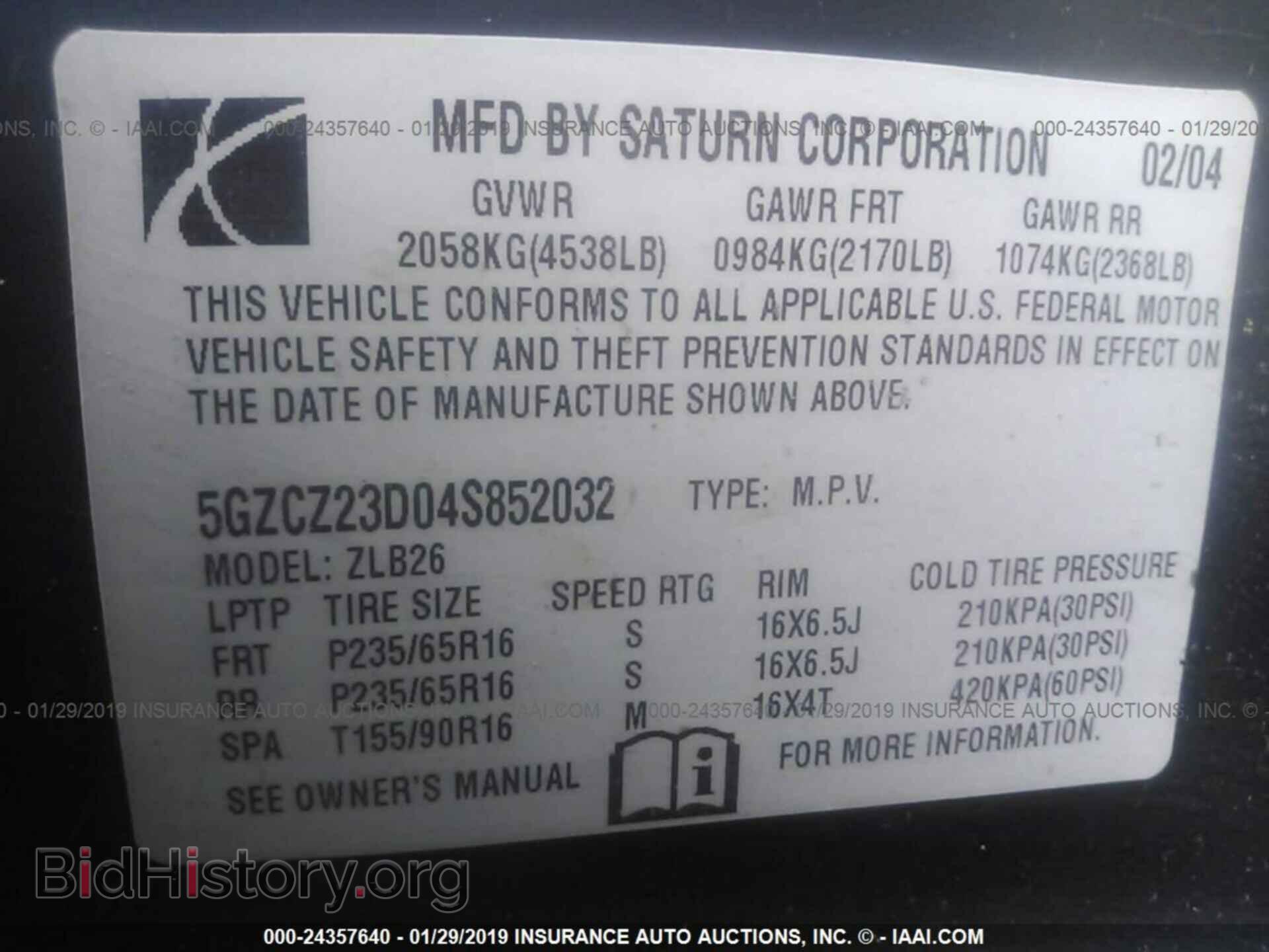 2004 SATURN VUE - VIN: 5GZCZ23D04S852032 - Фото 9