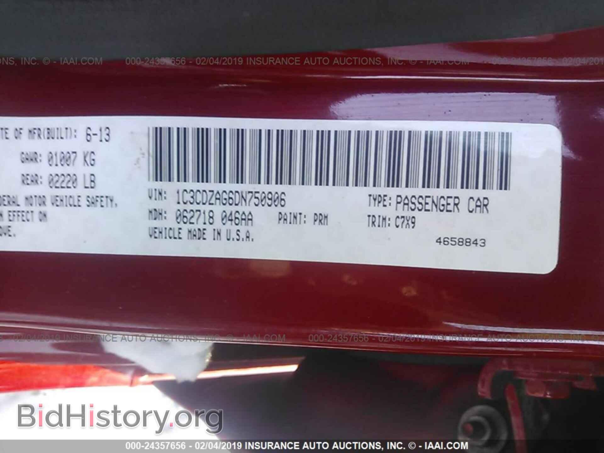 2013 DODGE AVENGER - VIN: 1C3CDZAG6DN750906 - Фото 9