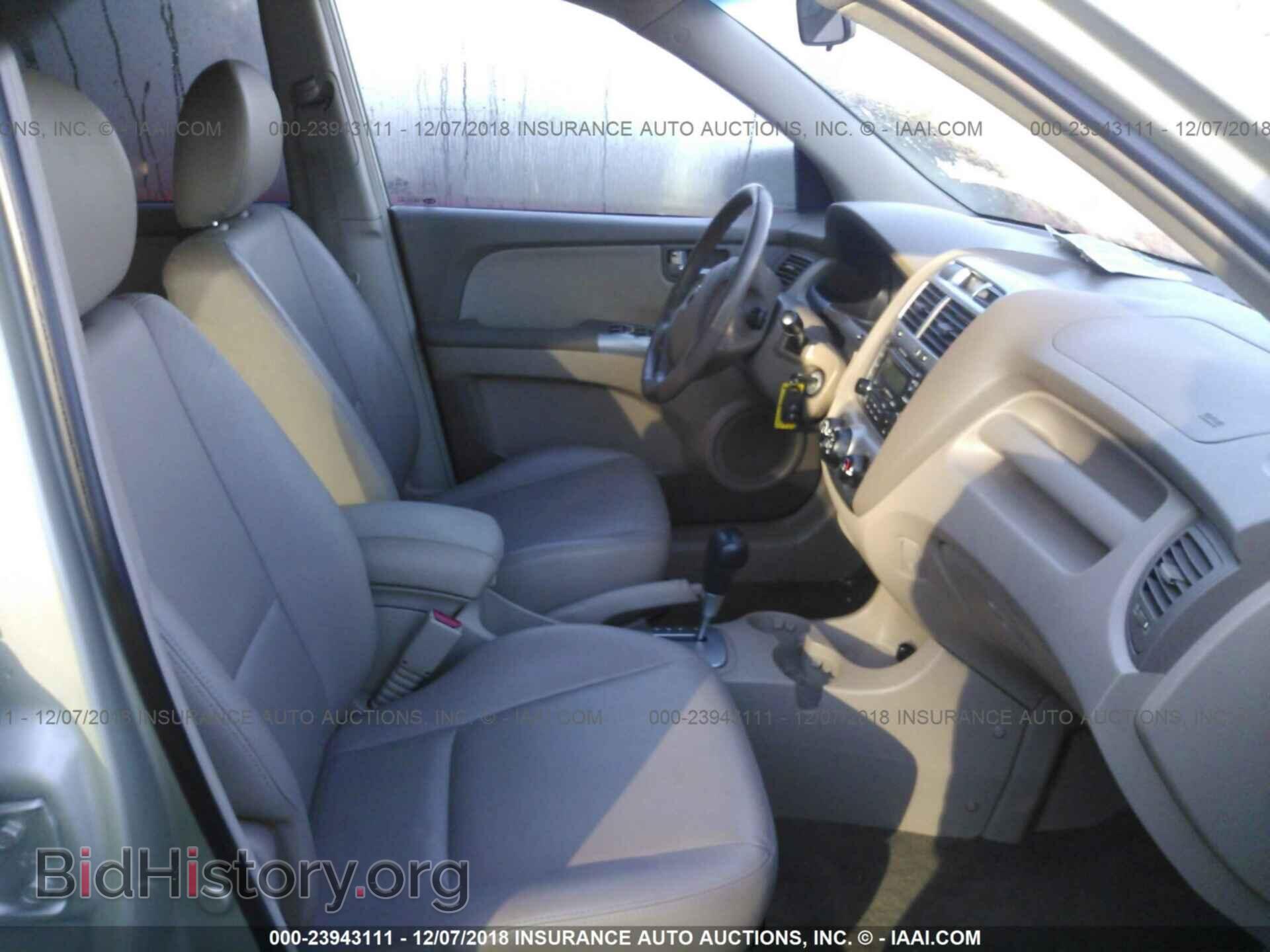 2013 KIA OPTIMA - VIN: 5XXGN4A76DG124667 - Фото 5