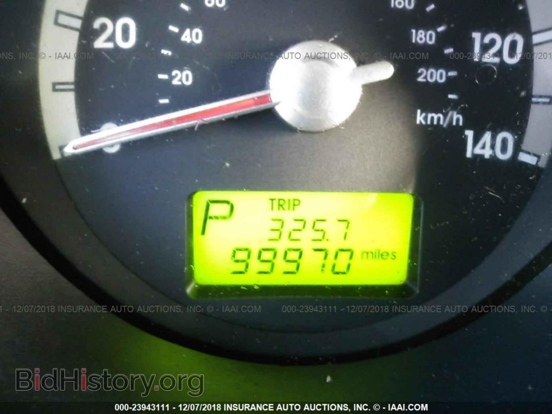 2013 KIA OPTIMA - VIN: 5XXGN4A76DG124667 - Фото 7
