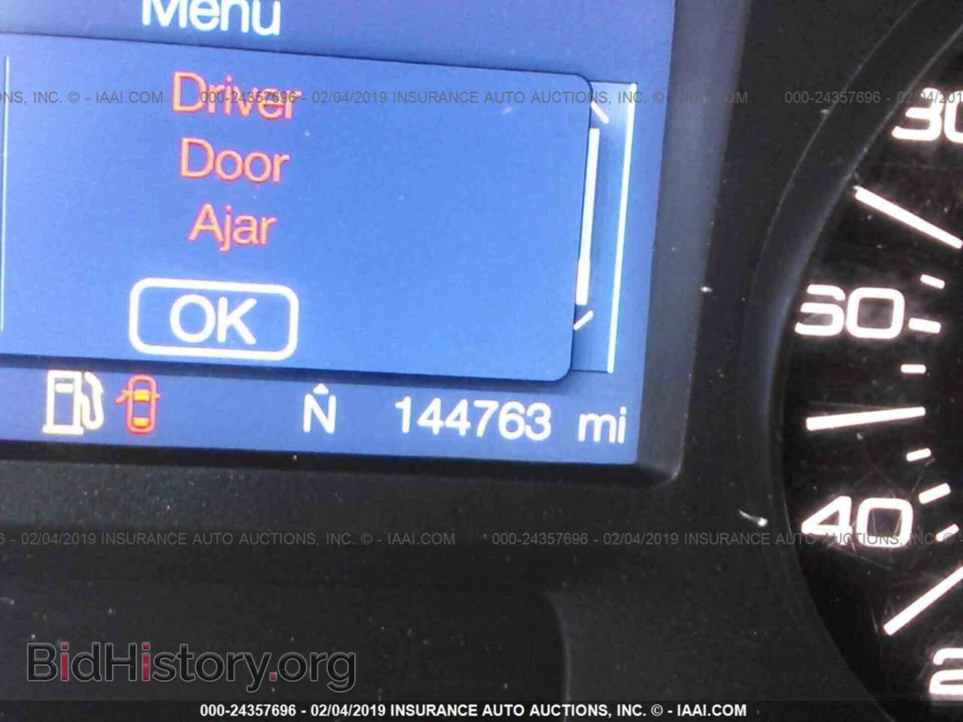 2012 FORD EDGE - VIN: 2FMDK3JC8CBA93855 - Photo 7