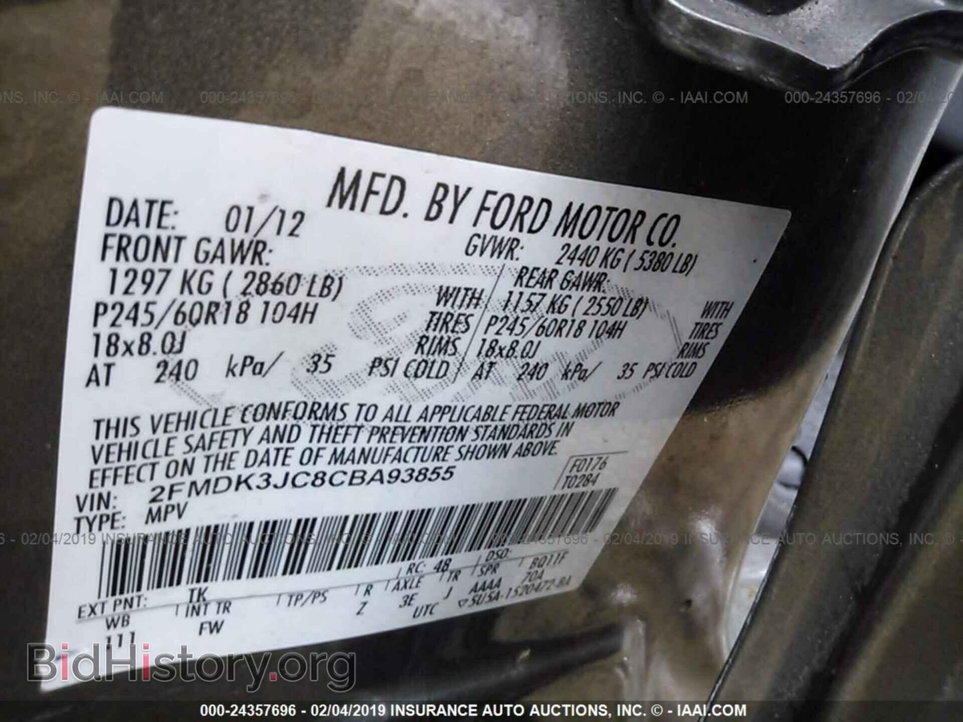 2012 FORD EDGE - VIN: 2FMDK3JC8CBA93855 - Photo 9