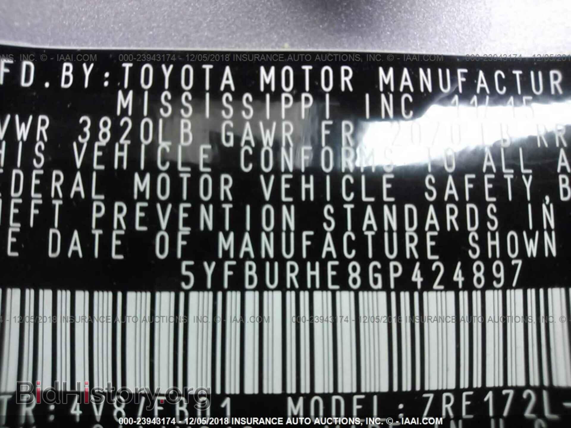 2016 DODGE CHALLENGER - VIN: 2C3CDZAG9GH290220 - Фото 9