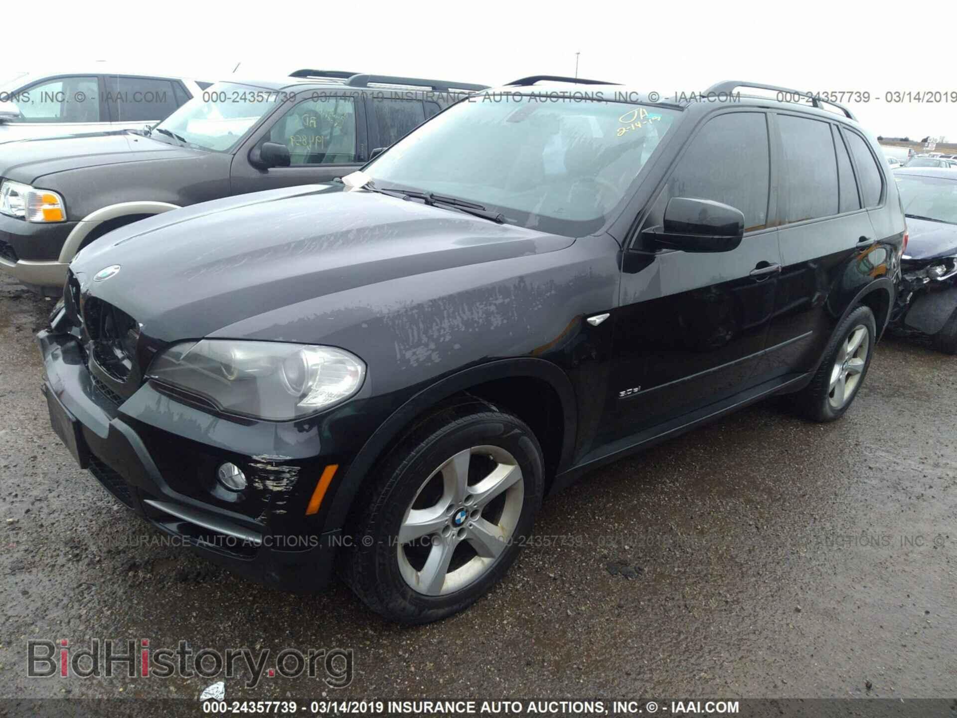 2008 BMW X5 - VIN: 5UXFE43538L037031 - Фото 2