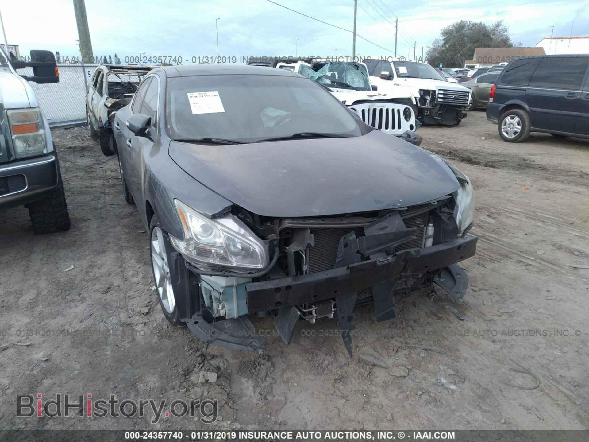 2011 NISSAN MAXIMA - VIN: 1N4AA5AP5BC842348 - Photo 6