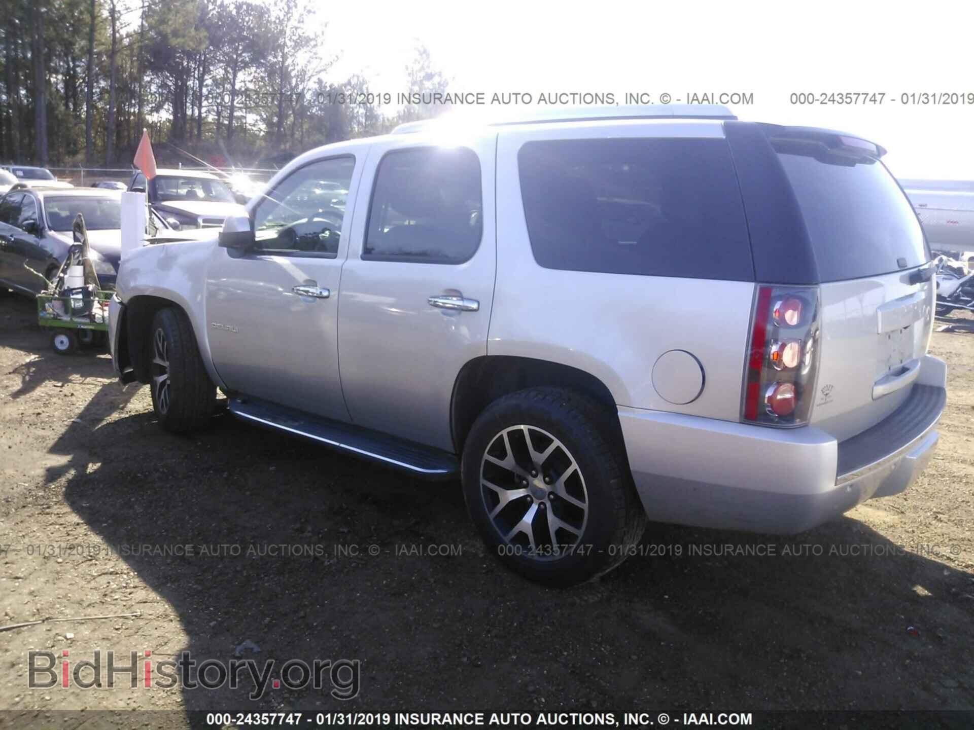 2012 GMC YUKON - VIN: 1GKS1EEF5CR311279 - Фото 3