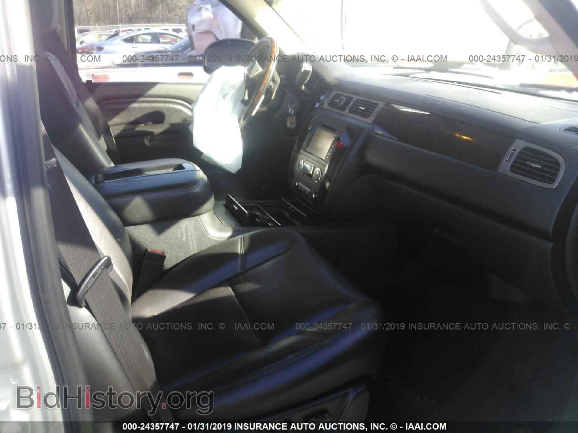 2012 GMC YUKON - VIN: 1GKS1EEF5CR311279 - Фото 5