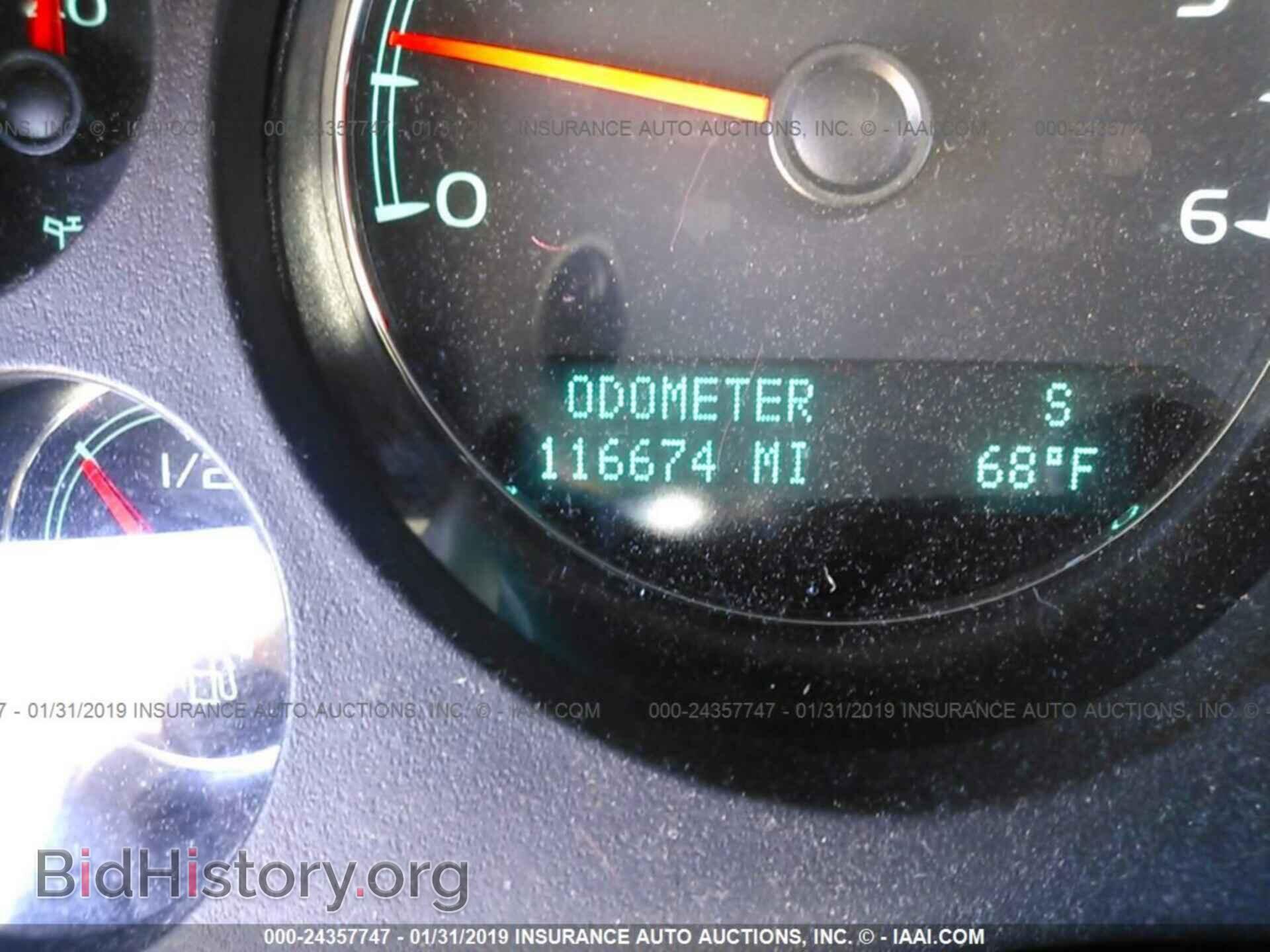 2012 GMC YUKON - VIN: 1GKS1EEF5CR311279 - Фото 7