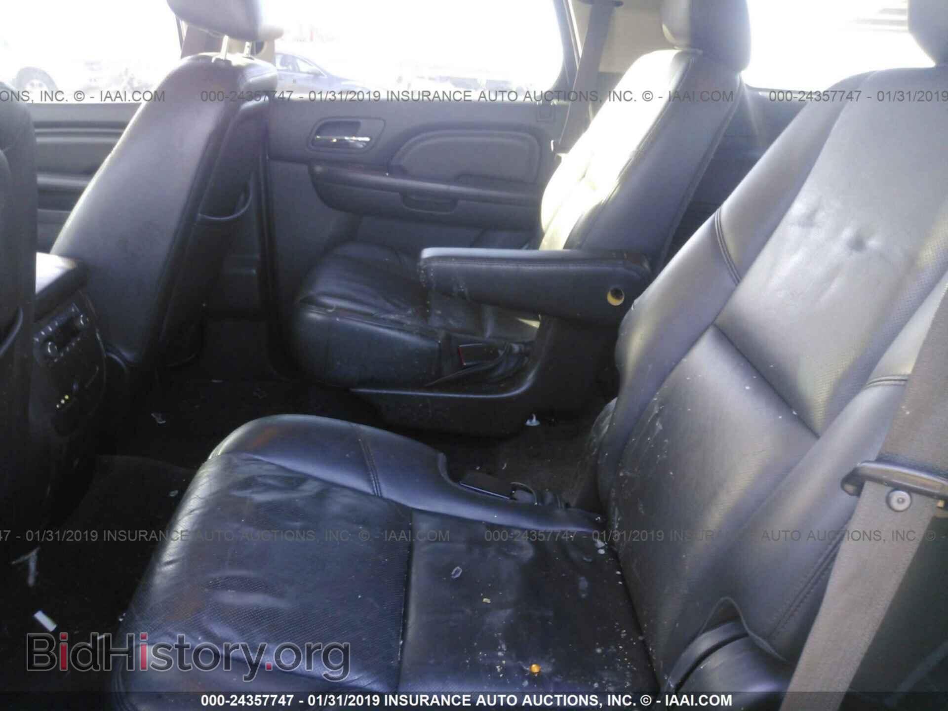 2012 GMC YUKON - VIN: 1GKS1EEF5CR311279 - Фото 8