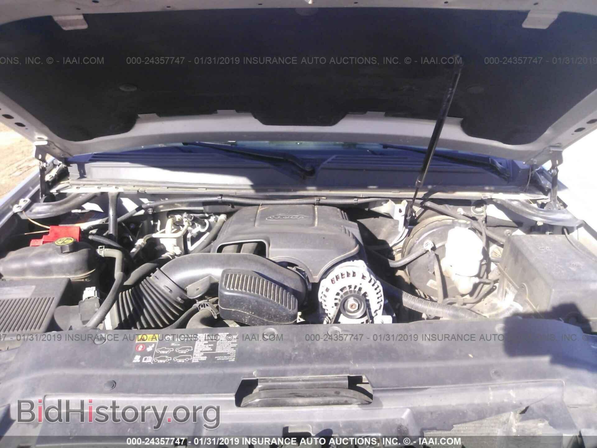 2012 GMC YUKON - VIN: 1GKS1EEF5CR311279 - Фото 10