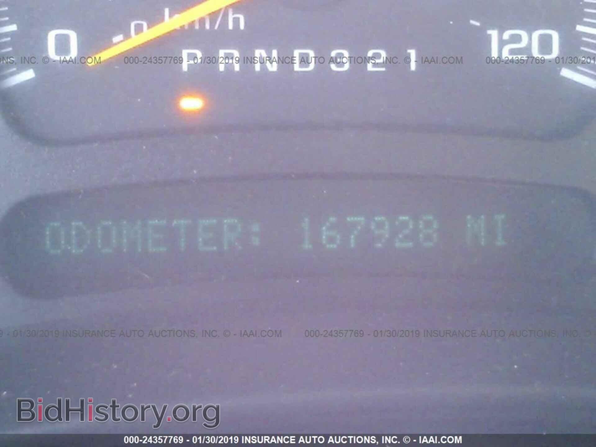 2007 CHEVROLET SILVERADO - VIN: 1GCEC19X37Z102045 - Фото 7