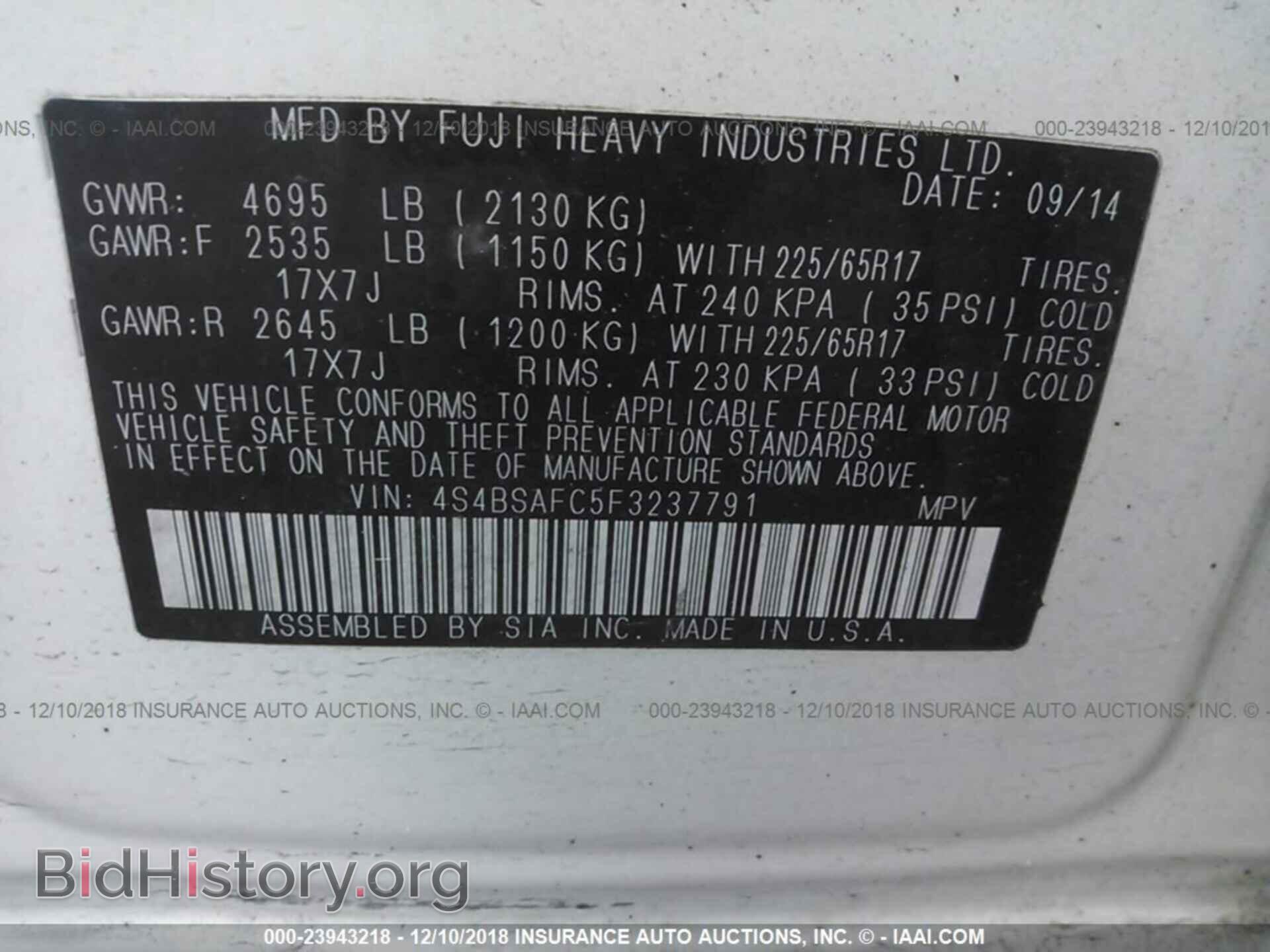 2015 SUBARU OUTBACK - VIN: 4S4BSAFC5F3237791 - Photo 9