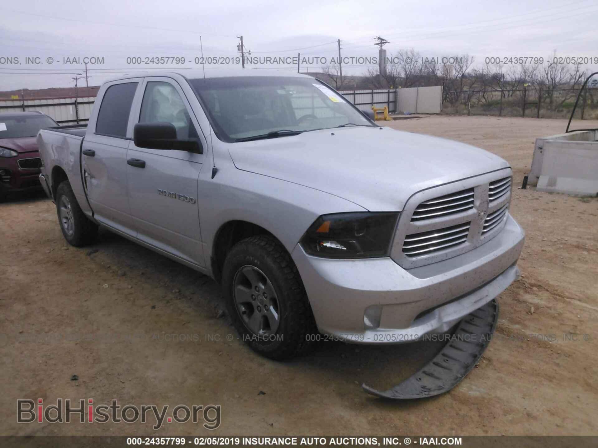 Photo 1D7RB1CP4BS677291 - DODGE RAM 1500 2011