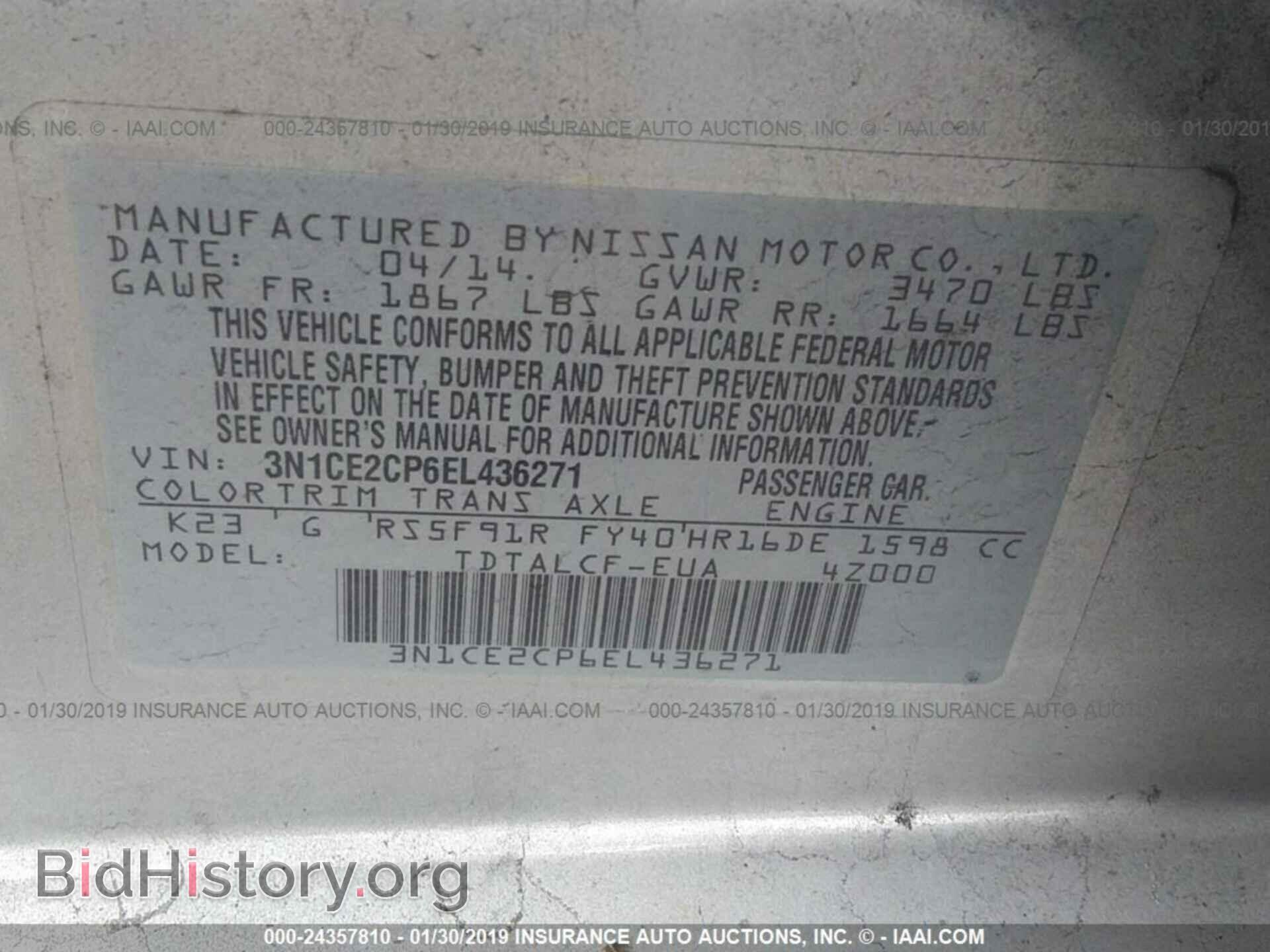 2014 NISSAN VERSA NOTE - VIN: 3N1CE2CP6EL436271 - Photo 9