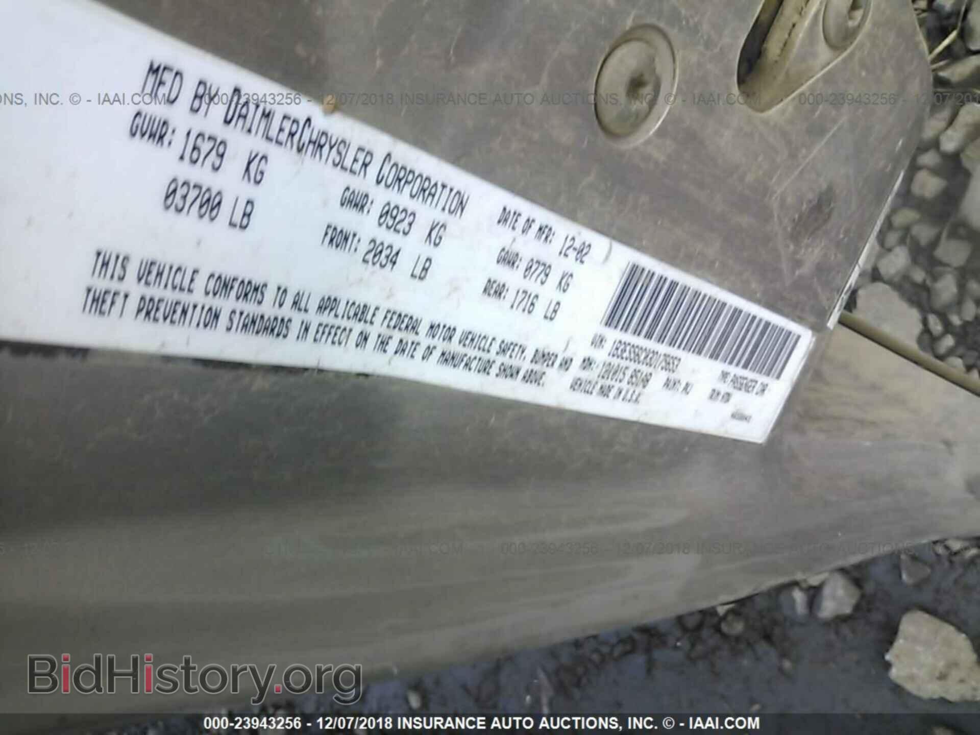 2003 DODGE NEON - VIN: 1B3ES56C03D175653 - Photo 9