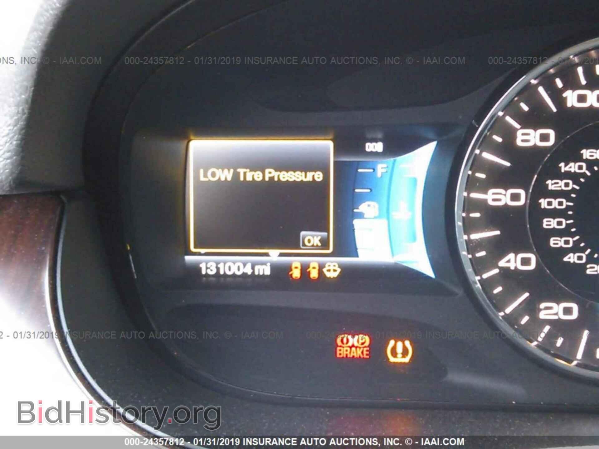2011 FORD EDGE - VIN: 2FMDK3KCXBBB32569 - Фото 7