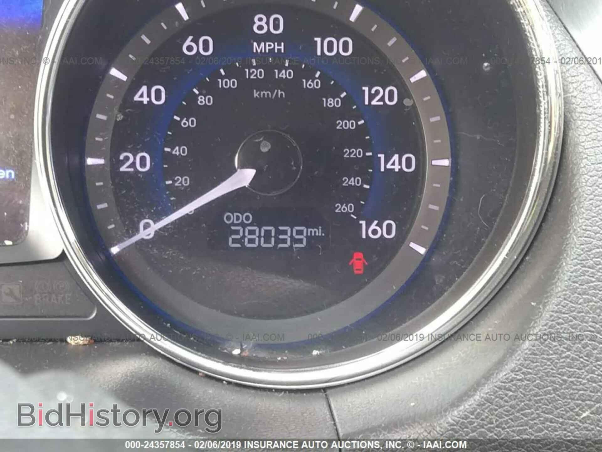 2012 HYUNDAI SONATA - VIN: KMHEC4A46CA063281 - Photo 7