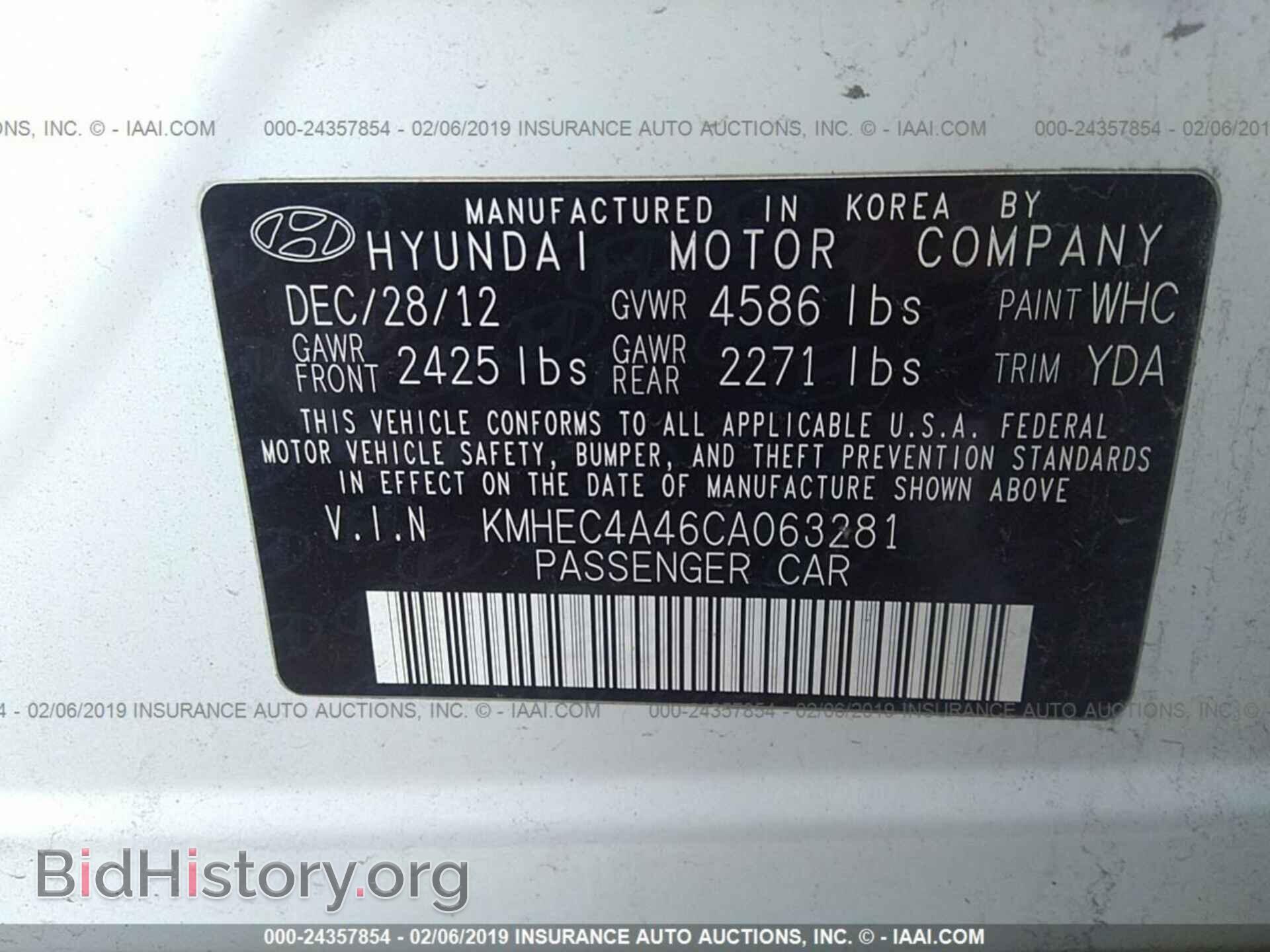 2012 HYUNDAI SONATA - VIN: KMHEC4A46CA063281 - Photo 9