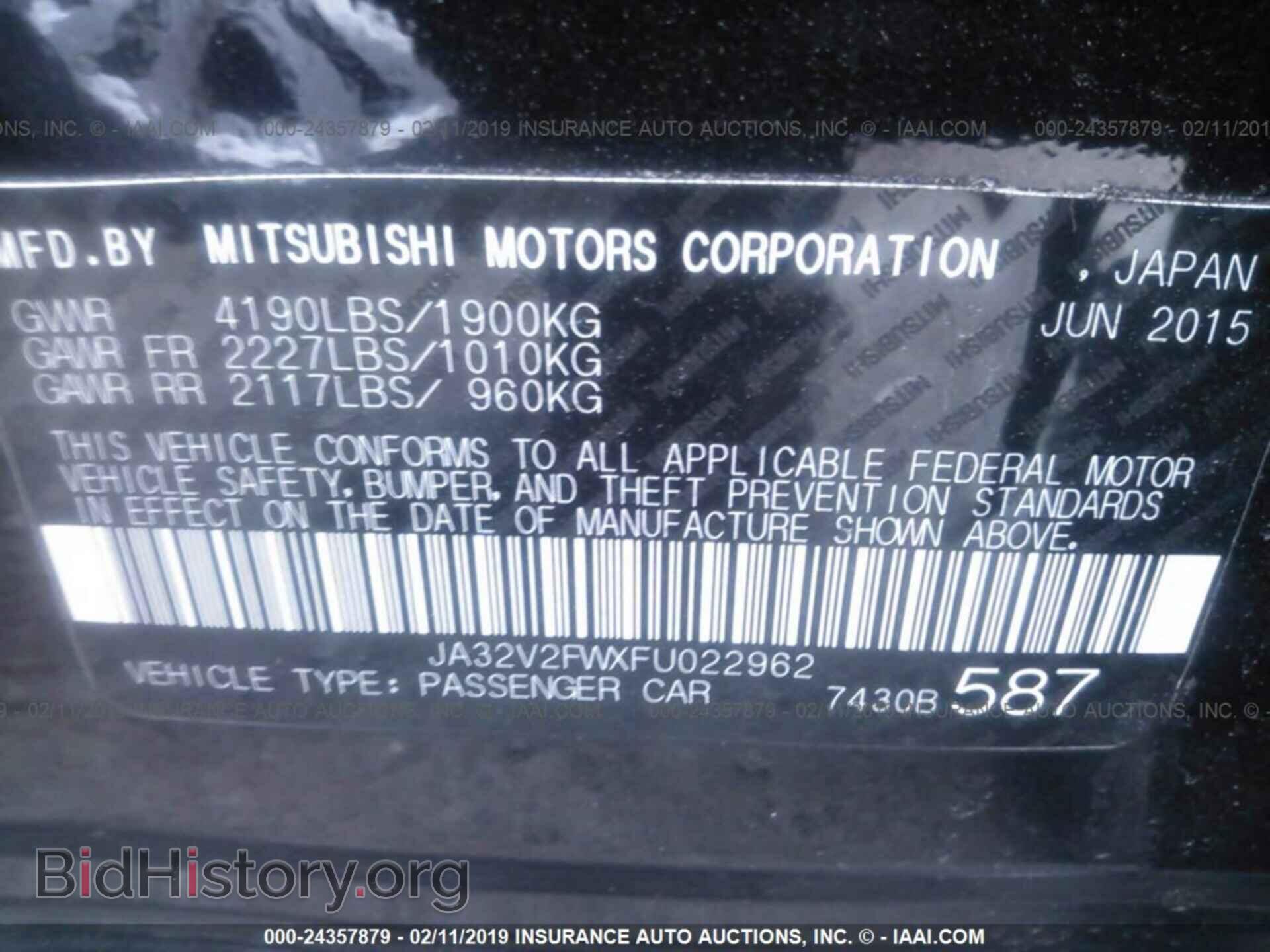 2015 MITSUBISHI LANCER - VIN: JA32V2FWXFU022962 - Фото 9