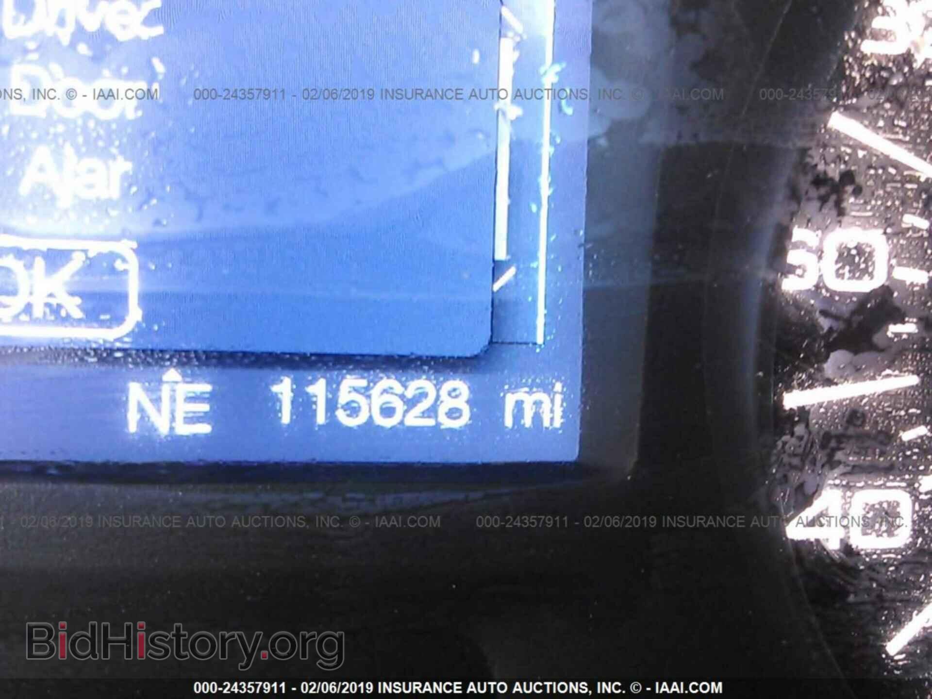 2014 FORD EDGE - VIN: 2FMDK4GC4EBA07702 - Фото 7