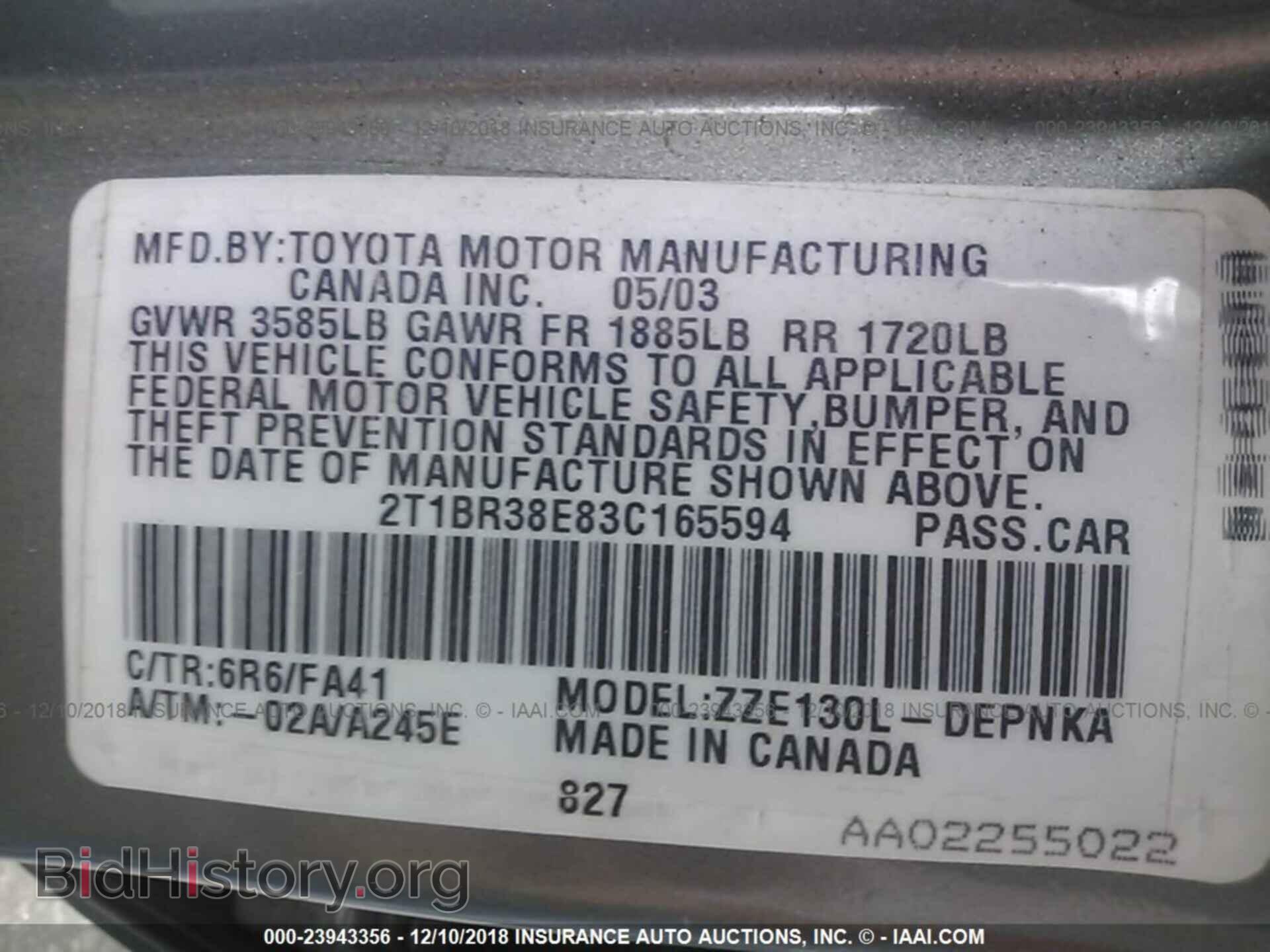 2003 TOYOTA COROLLA - VIN: 2T1BR38E83C165594 - Фото 9