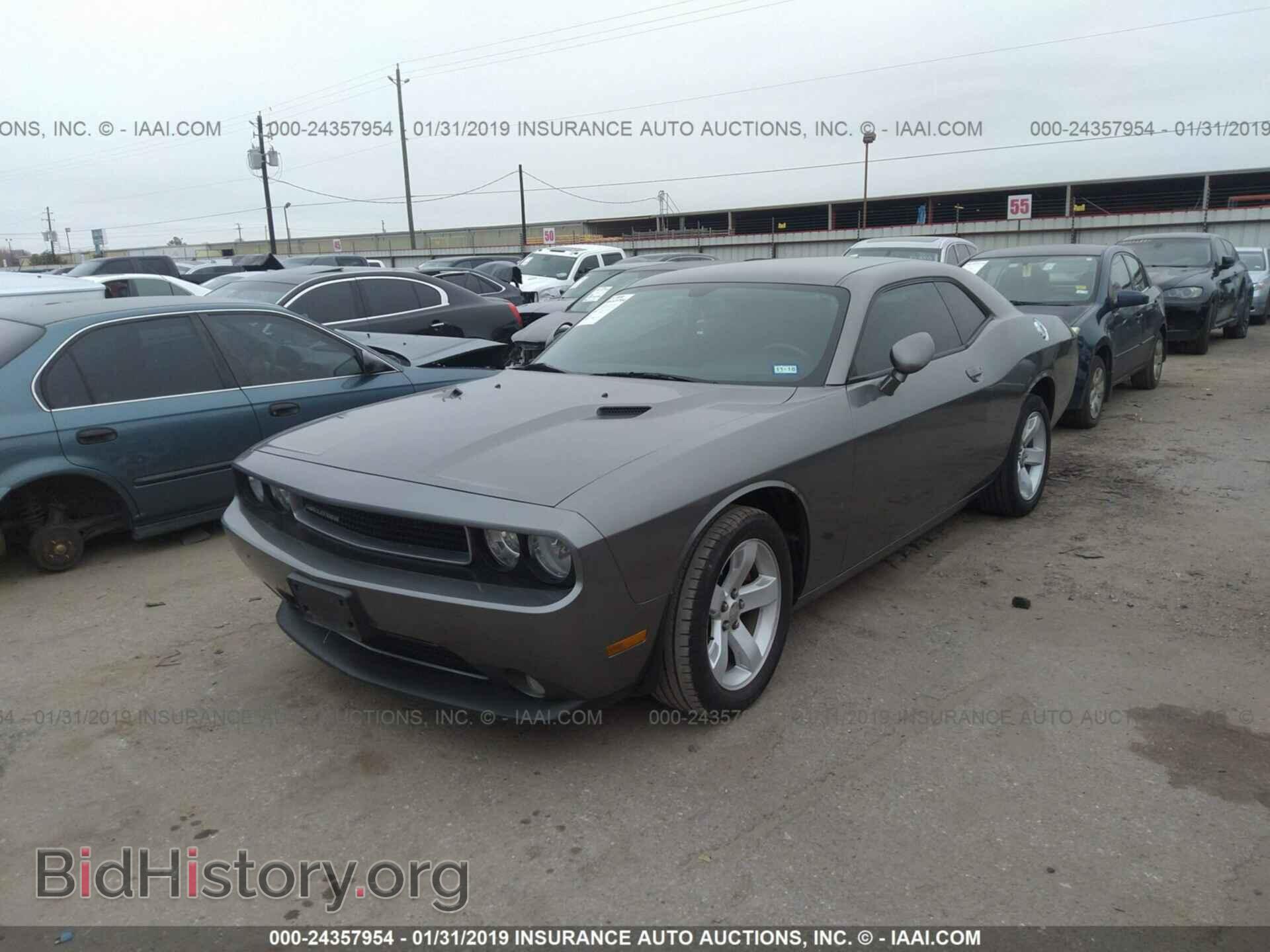 2012 DODGE CHALLENGER - VIN: 2C3CDYAG7CH128056 - Photo 2