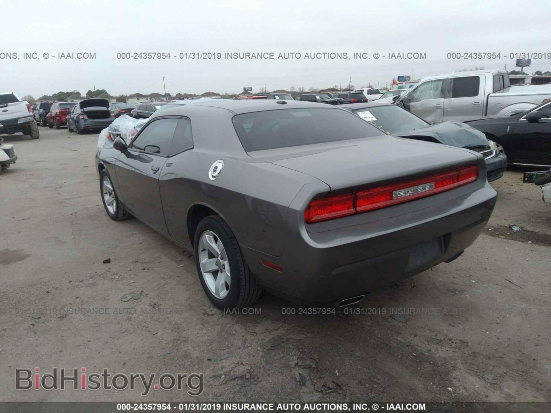 2012 DODGE CHALLENGER - VIN: 2C3CDYAG7CH128056 - Photo 3