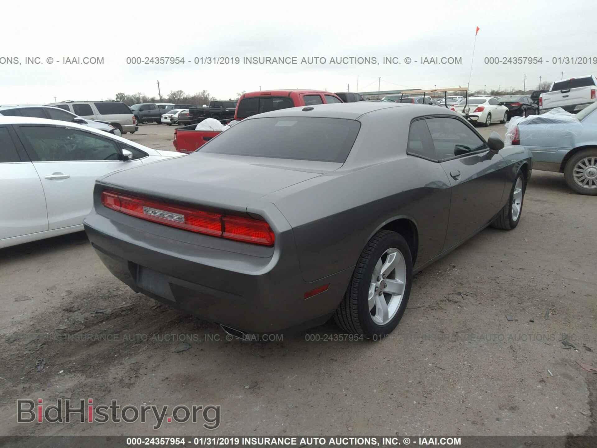 2012 DODGE CHALLENGER - VIN: 2C3CDYAG7CH128056 - Photo 4